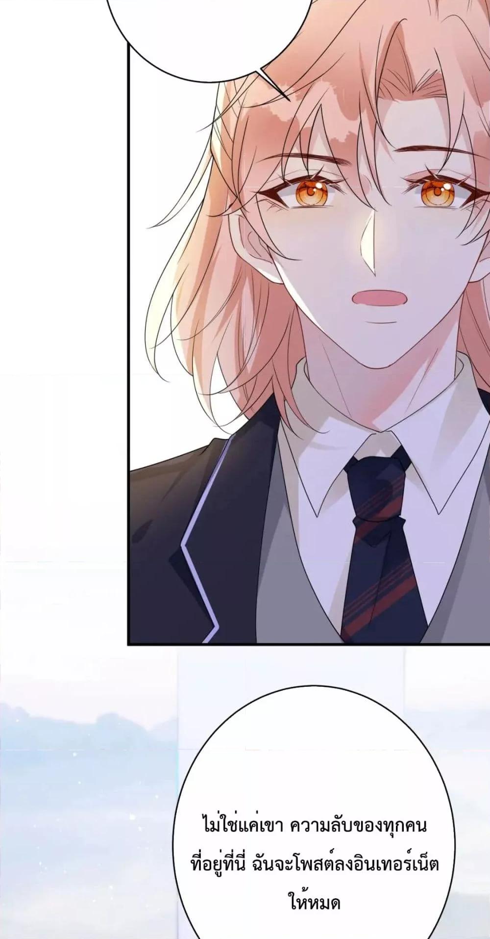 Manga-lc-com อ่านมังงะ อ่านการ์ตูน ออนไลน์ ฟรี Black Moonlight Whitewashing Plan ตอนที่ 1 2 3 4 5 6 7 8 9 10 11 12 13 14 ฟรี ไม่มีโฆษณา Manga-lc - อ่าน มังงะ อ่าน การ์ตูน ออนไลน์ อ่านมังงะ ฟรี