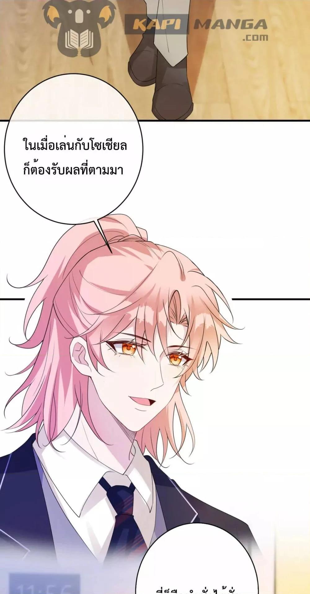 Manga-lc-com อ่านมังงะ อ่านการ์ตูน ออนไลน์ ฟรี Black Moonlight Whitewashing Plan ตอนที่ 1 2 3 4 5 6 7 8 9 10 11 12 13 14 ฟรี ไม่มีโฆษณา Manga-lc - อ่าน มังงะ อ่าน การ์ตูน ออนไลน์ อ่านมังงะ ฟรี