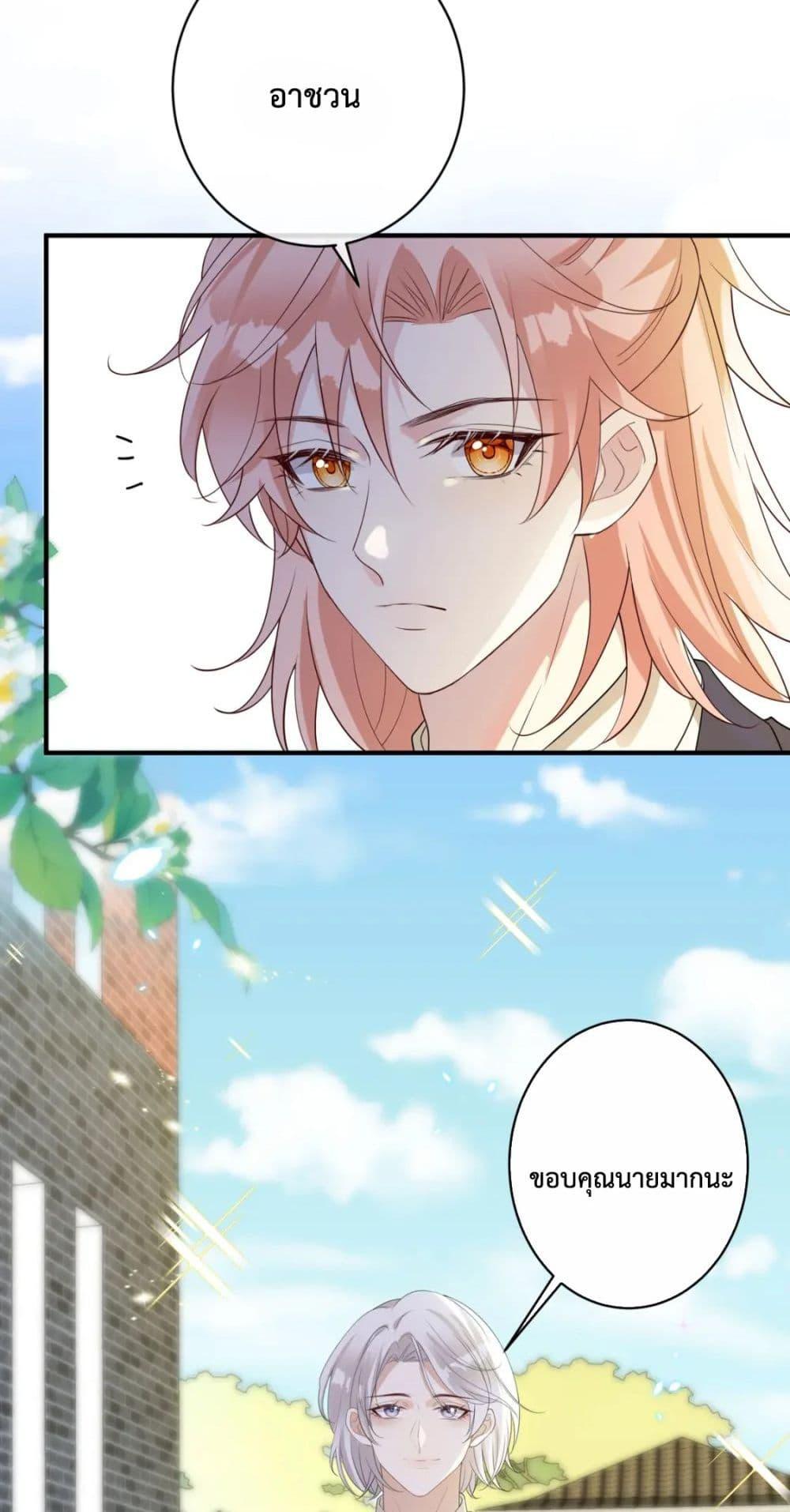 Manga-lc-com อ่านมังงะ อ่านการ์ตูน ออนไลน์ ฟรี Black Moonlight Whitewashing Plan ตอนที่ 1 2 3 4 5 6 7 8 9 10 11 12 13 14 ฟรี ไม่มีโฆษณา Manga-lc - อ่าน มังงะ อ่าน การ์ตูน ออนไลน์ อ่านมังงะ ฟรี