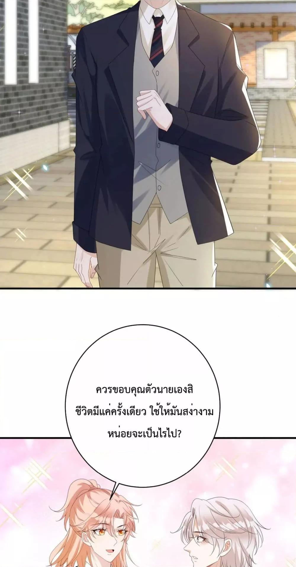 Manga-lc-com อ่านมังงะ อ่านการ์ตูน ออนไลน์ ฟรี Black Moonlight Whitewashing Plan ตอนที่ 1 2 3 4 5 6 7 8 9 10 11 12 13 14 ฟรี ไม่มีโฆษณา Manga-lc - อ่าน มังงะ อ่าน การ์ตูน ออนไลน์ อ่านมังงะ ฟรี