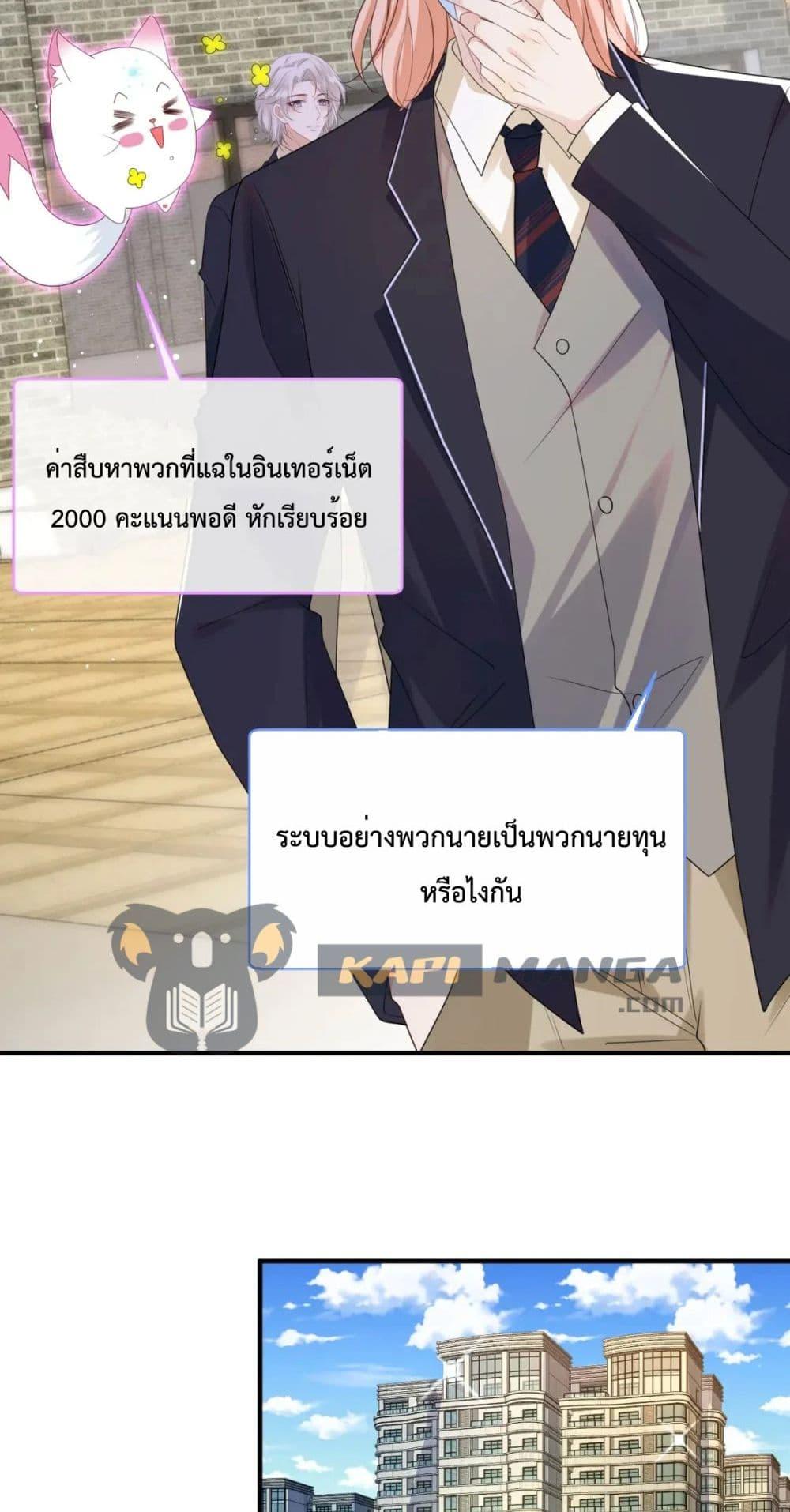 Manga-lc-com อ่านมังงะ อ่านการ์ตูน ออนไลน์ ฟรี Black Moonlight Whitewashing Plan ตอนที่ 1 2 3 4 5 6 7 8 9 10 11 12 13 14 ฟรี ไม่มีโฆษณา Manga-lc - อ่าน มังงะ อ่าน การ์ตูน ออนไลน์ อ่านมังงะ ฟรี