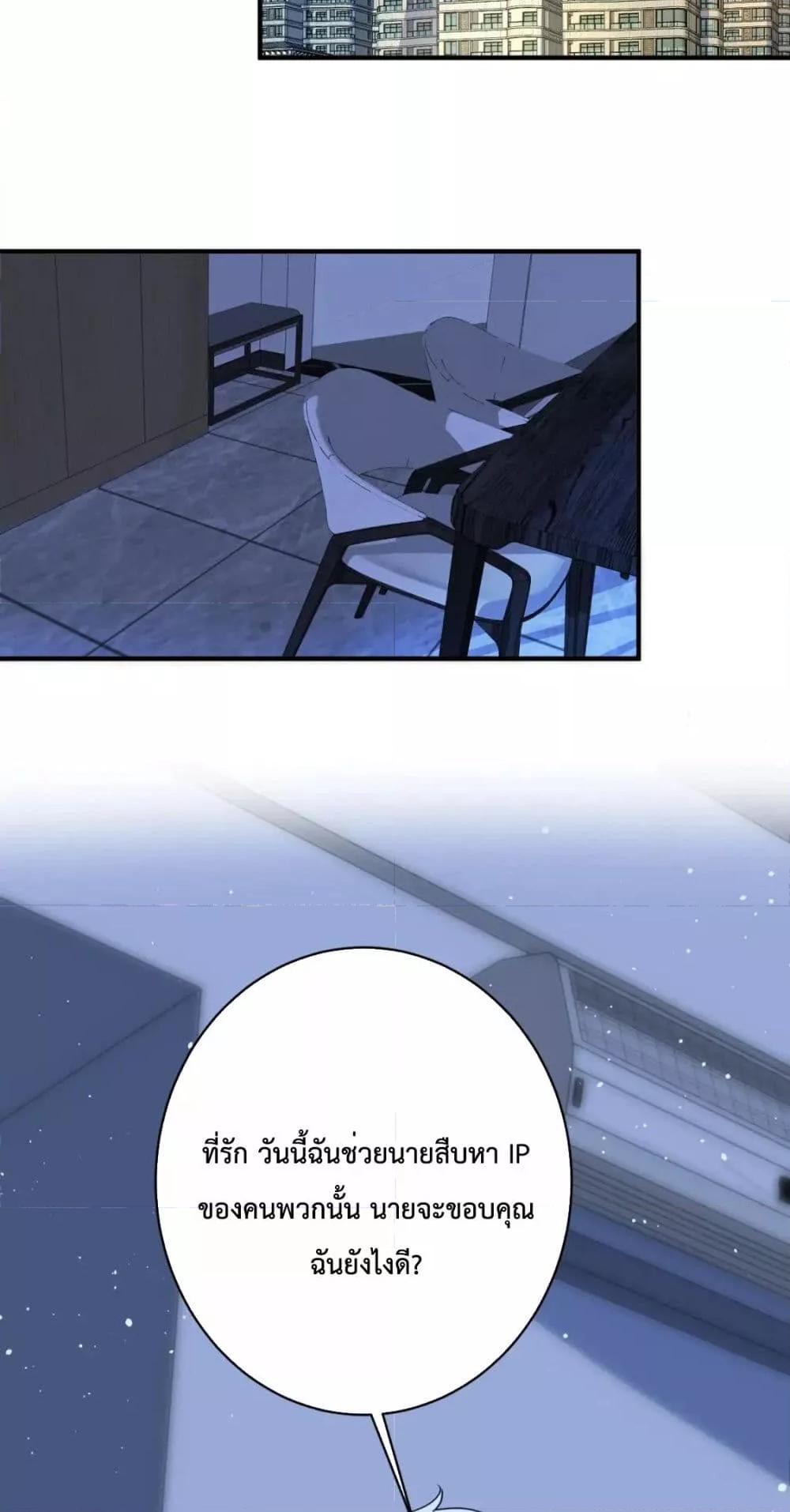Manga-lc-com อ่านมังงะ อ่านการ์ตูน ออนไลน์ ฟรี Black Moonlight Whitewashing Plan ตอนที่ 1 2 3 4 5 6 7 8 9 10 11 12 13 14 ฟรี ไม่มีโฆษณา Manga-lc - อ่าน มังงะ อ่าน การ์ตูน ออนไลน์ อ่านมังงะ ฟรี