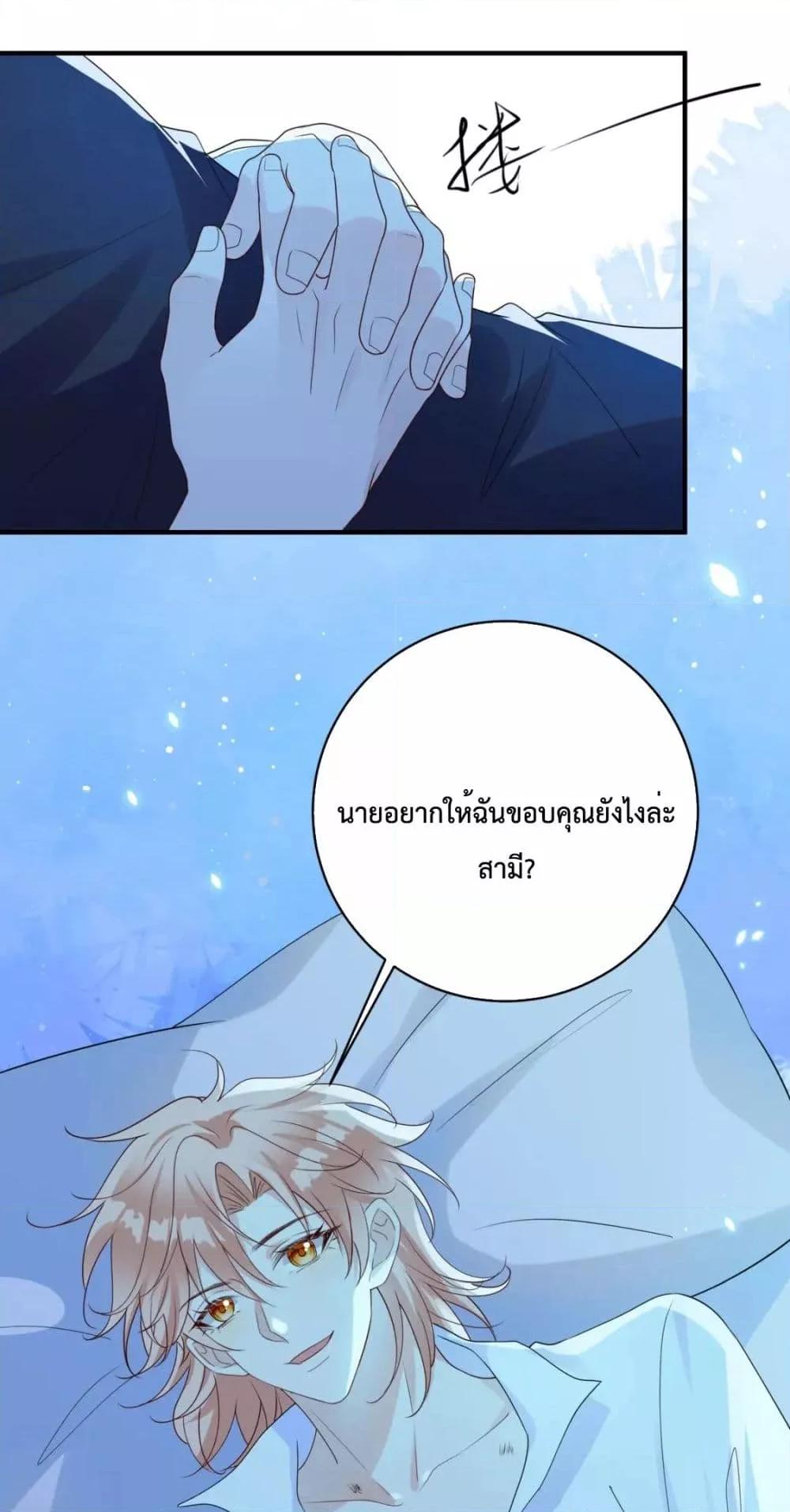 Manga-lc-com อ่านมังงะ อ่านการ์ตูน ออนไลน์ ฟรี Black Moonlight Whitewashing Plan ตอนที่ 1 2 3 4 5 6 7 8 9 10 11 12 13 14 ฟรี ไม่มีโฆษณา Manga-lc - อ่าน มังงะ อ่าน การ์ตูน ออนไลน์ อ่านมังงะ ฟรี
