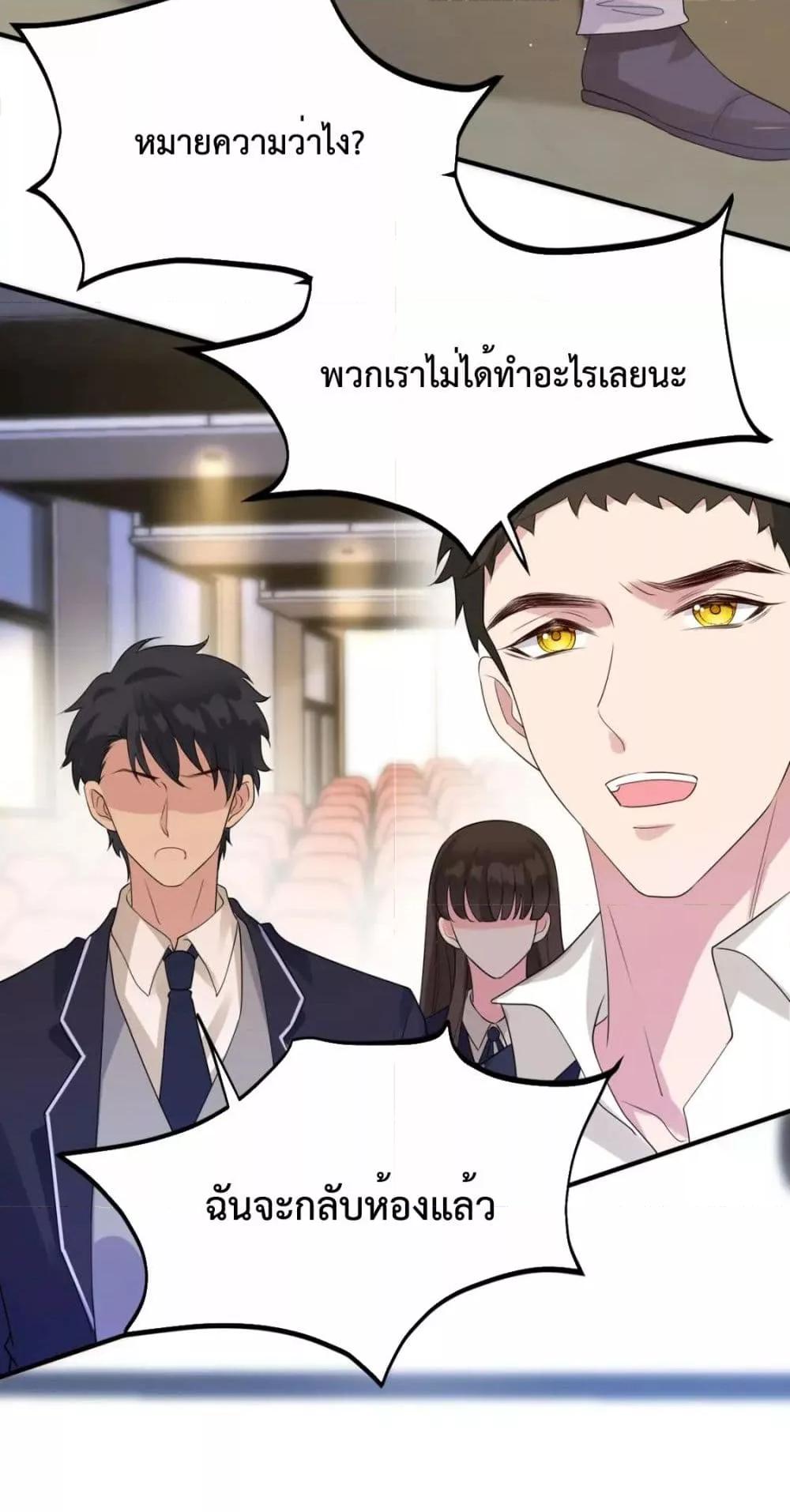 Manga-lc-com อ่านมังงะ อ่านการ์ตูน ออนไลน์ ฟรี Black Moonlight Whitewashing Plan ตอนที่ 1 2 3 4 5 6 7 8 9 10 11 12 13 14 ฟรี ไม่มีโฆษณา Manga-lc - อ่าน มังงะ อ่าน การ์ตูน ออนไลน์ อ่านมังงะ ฟรี