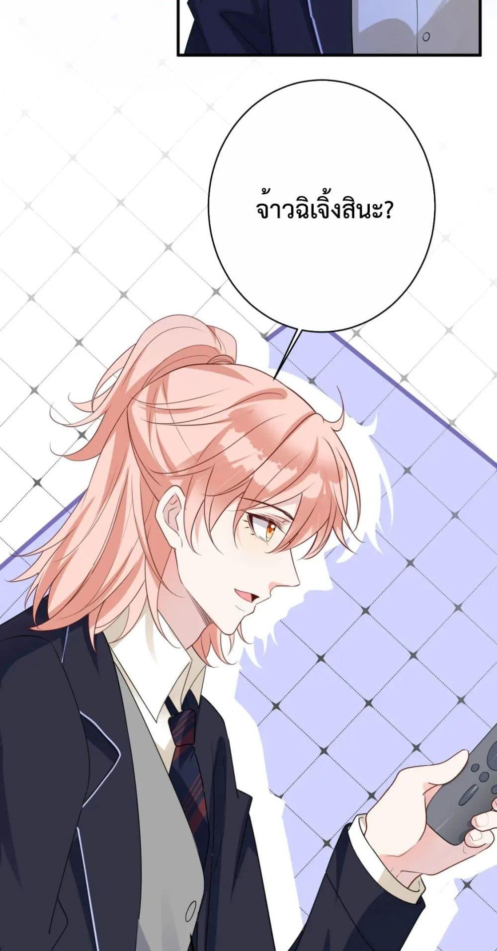 Manga-lc-com อ่านมังงะ อ่านการ์ตูน ออนไลน์ ฟรี Black Moonlight Whitewashing Plan ตอนที่ 1 2 3 4 5 6 7 8 9 10 11 12 13 14 ฟรี ไม่มีโฆษณา Manga-lc - อ่าน มังงะ อ่าน การ์ตูน ออนไลน์ อ่านมังงะ ฟรี