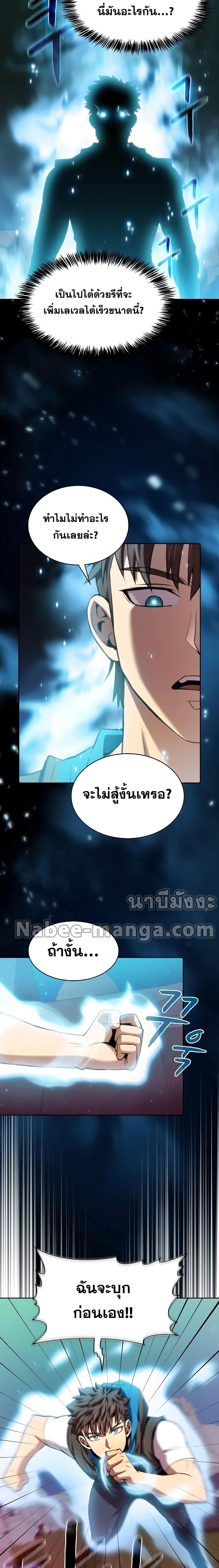 Manga-lc-com อ่านมังงะ อ่านการ์ตูน ออนไลน์ ฟรี TheConstellati ตอนที่ 1 2 3 4 5 6 7 8 9 10 11 12 13 14 ฟรี ไม่มีโฆษณา Manga-lc - อ่าน มังงะ อ่าน การ์ตูน ออนไลน์ อ่านมังงะ ฟรี