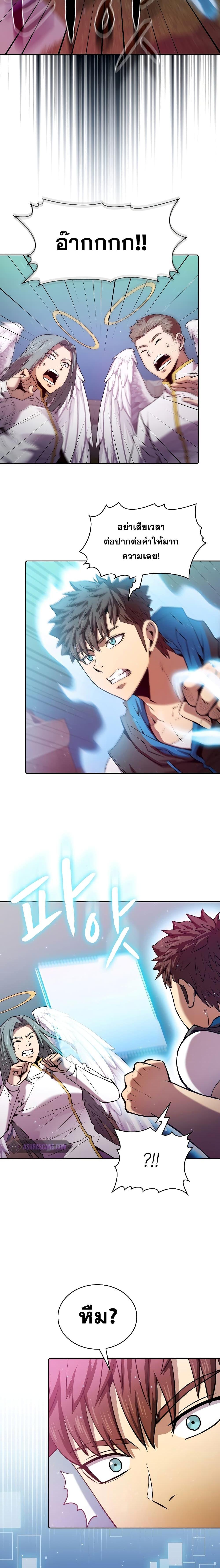 Manga-lc-com อ่านมังงะ อ่านการ์ตูน ออนไลน์ ฟรี TheConstellati ตอนที่ 1 2 3 4 5 6 7 8 9 10 11 12 13 14 ฟรี ไม่มีโฆษณา Manga-lc - อ่าน มังงะ อ่าน การ์ตูน ออนไลน์ อ่านมังงะ ฟรี