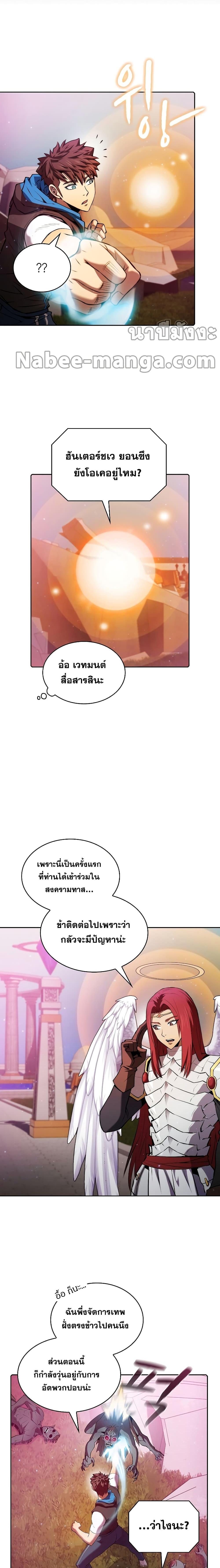 Manga-lc-com อ่านมังงะ อ่านการ์ตูน ออนไลน์ ฟรี TheConstellati ตอนที่ 1 2 3 4 5 6 7 8 9 10 11 12 13 14 ฟรี ไม่มีโฆษณา Manga-lc - อ่าน มังงะ อ่าน การ์ตูน ออนไลน์ อ่านมังงะ ฟรี