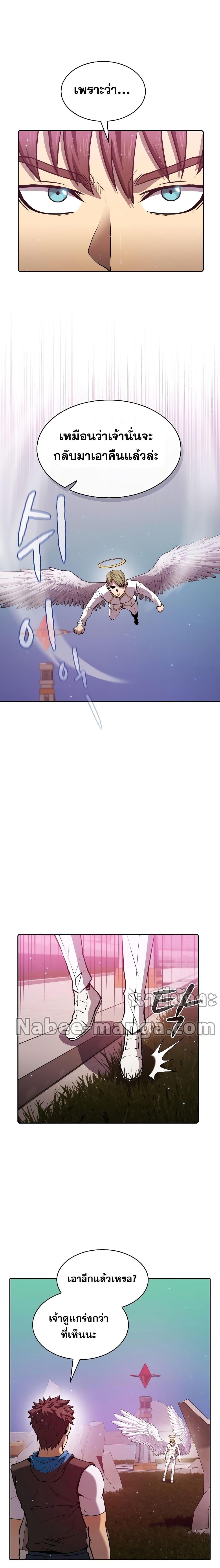 Manga-lc-com อ่านมังงะ อ่านการ์ตูน ออนไลน์ ฟรี TheConstellati ตอนที่ 1 2 3 4 5 6 7 8 9 10 11 12 13 14 ฟรี ไม่มีโฆษณา Manga-lc - อ่าน มังงะ อ่าน การ์ตูน ออนไลน์ อ่านมังงะ ฟรี