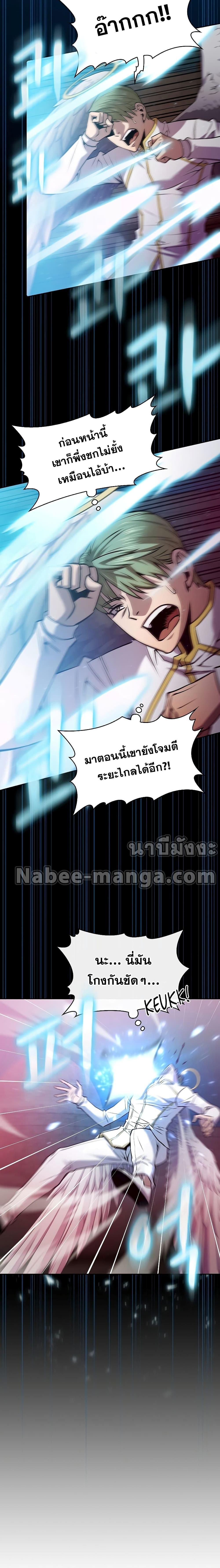 Manga-lc-com อ่านมังงะ อ่านการ์ตูน ออนไลน์ ฟรี TheConstellati ตอนที่ 1 2 3 4 5 6 7 8 9 10 11 12 13 14 ฟรี ไม่มีโฆษณา Manga-lc - อ่าน มังงะ อ่าน การ์ตูน ออนไลน์ อ่านมังงะ ฟรี