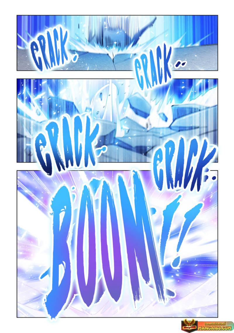 Manga-lc-com อ่านมังงะ อ่านการ์ตูน ออนไลน์ ฟรี Battle Frenzy ตอนที่ 1 2 3 4 5 6 7 8 9 10 11 12 13 14 ฟรี ไม่มีโฆษณา Manga-lc - อ่าน มังงะ อ่าน การ์ตูน ออนไลน์ อ่านมังงะ ฟรี
