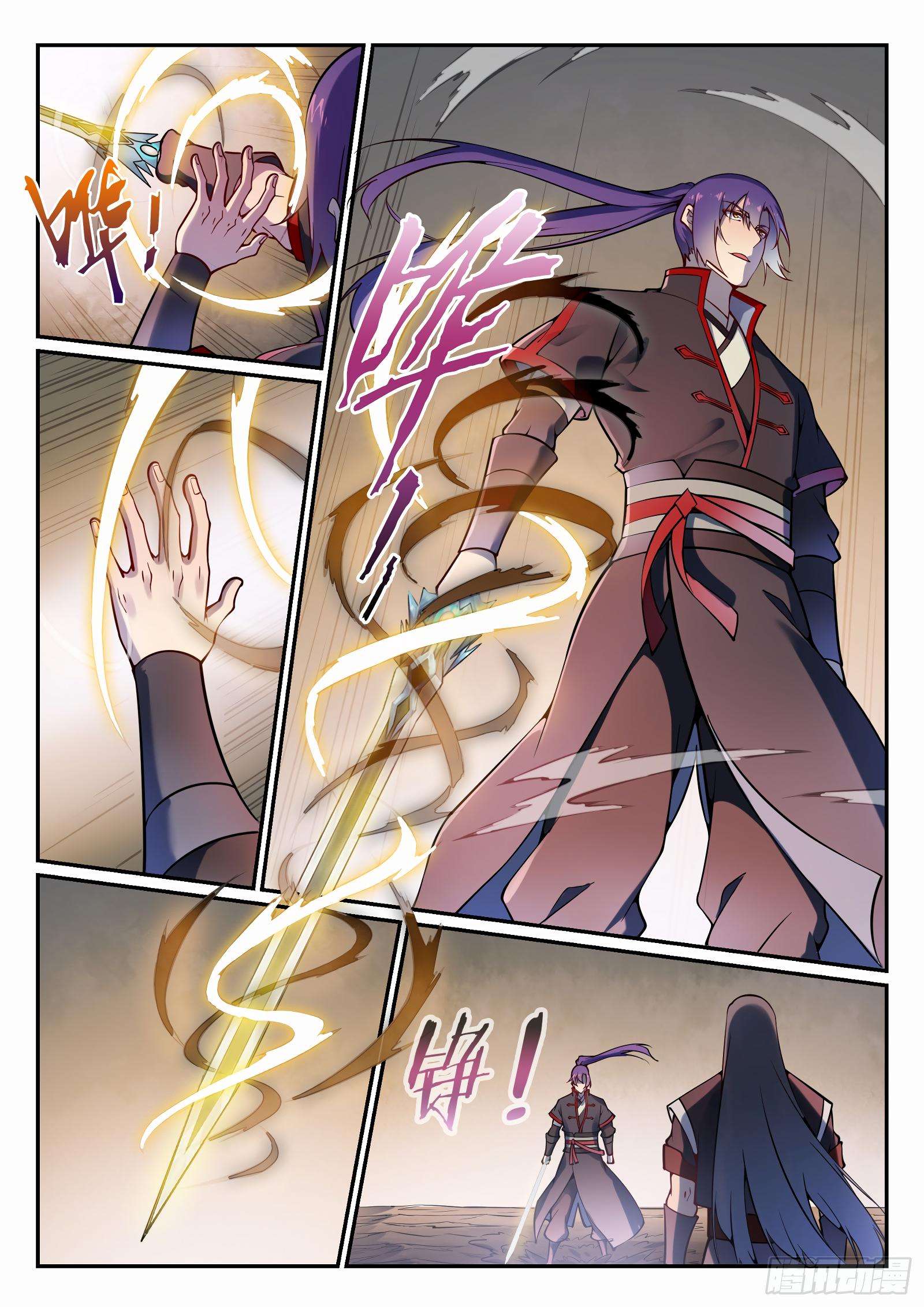 Manga-lc-com อ่านมังงะ อ่านการ์ตูน ออนไลน์ ฟรี Bailian Chengshen ตอนที่ 1 2 3 4 5 6 7 8 9 10 11 12 13 14 ฟรี ไม่มีโฆษณา Manga-lc - อ่าน มังงะ อ่าน การ์ตูน ออนไลน์ อ่านมังงะ ฟรี
