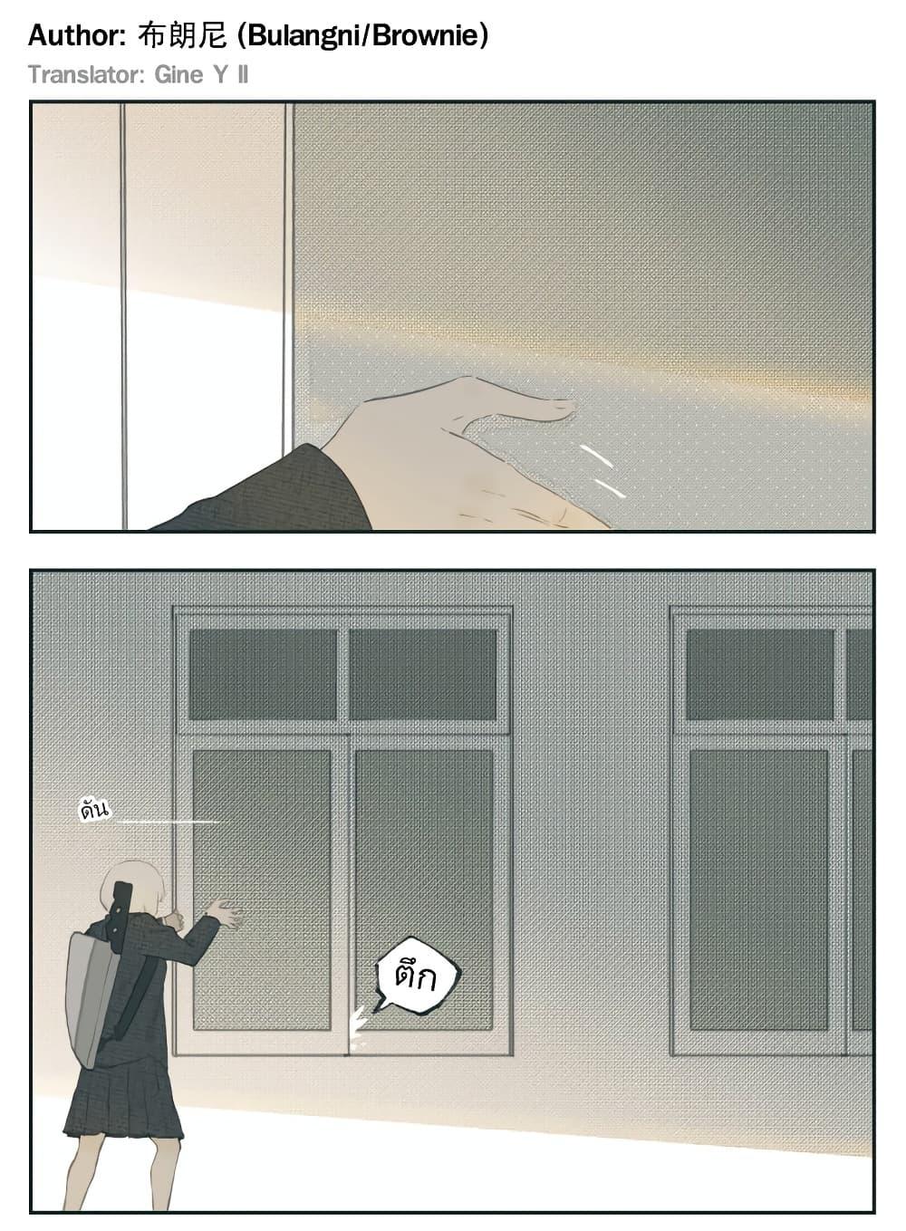 Manga-lc-com อ่านมังงะ อ่านการ์ตูน ออนไลน์ ฟรี Nan Hao & Shang Feng ตอนที่ 1 2 3 4 5 6 7 8 9 10 11 12 13 14 ฟรี ไม่มีโฆษณา Manga-lc - อ่าน มังงะ อ่าน การ์ตูน ออนไลน์ อ่านมังงะ ฟรี