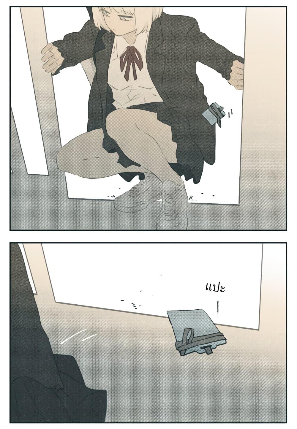 Manga-lc-com อ่านมังงะ อ่านการ์ตูน ออนไลน์ ฟรี Nan Hao & Shang Feng ตอนที่ 1 2 3 4 5 6 7 8 9 10 11 12 13 14 ฟรี ไม่มีโฆษณา Manga-lc - อ่าน มังงะ อ่าน การ์ตูน ออนไลน์ อ่านมังงะ ฟรี