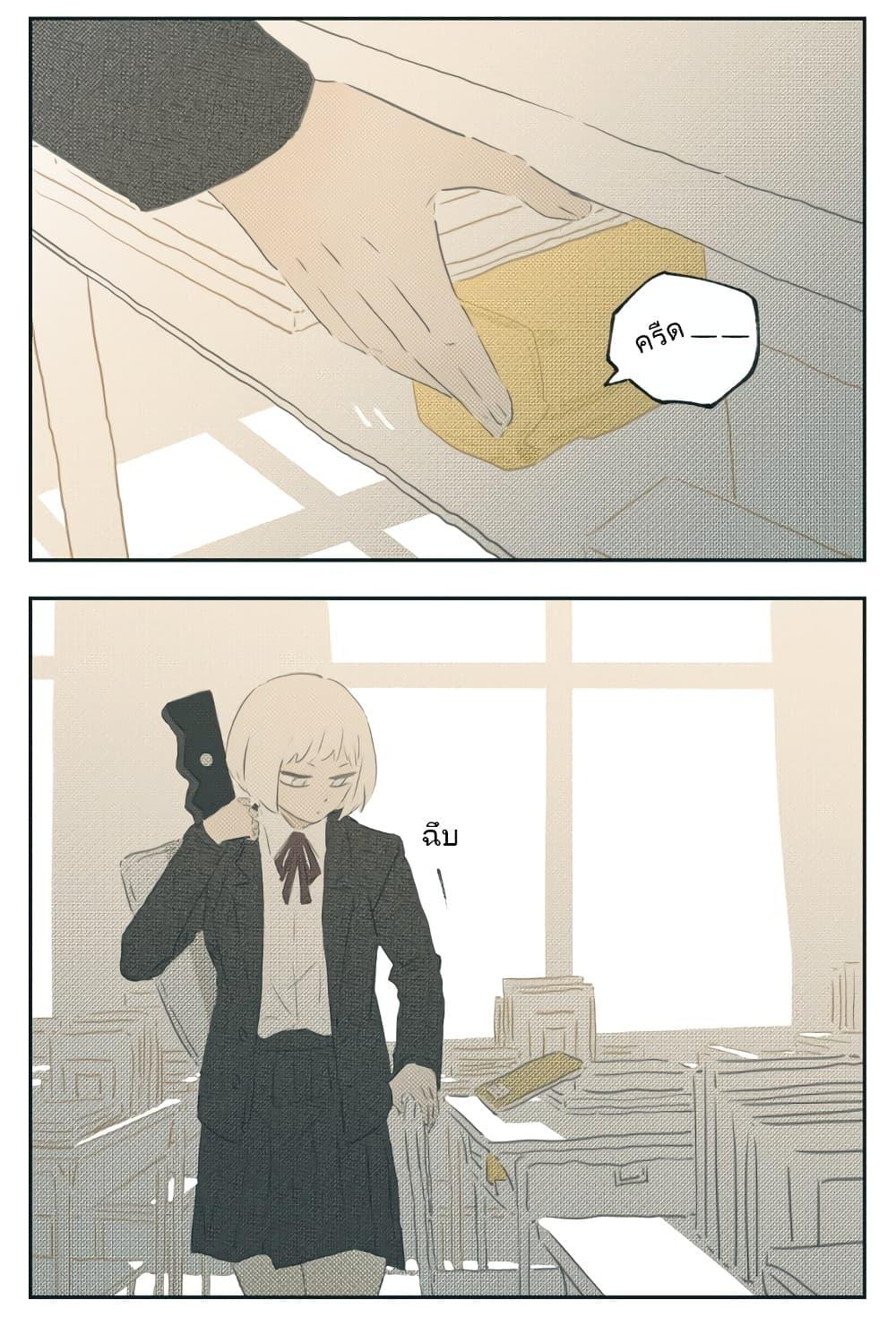 Manga-lc-com อ่านมังงะ อ่านการ์ตูน ออนไลน์ ฟรี Nan Hao & Shang Feng ตอนที่ 1 2 3 4 5 6 7 8 9 10 11 12 13 14 ฟรี ไม่มีโฆษณา Manga-lc - อ่าน มังงะ อ่าน การ์ตูน ออนไลน์ อ่านมังงะ ฟรี