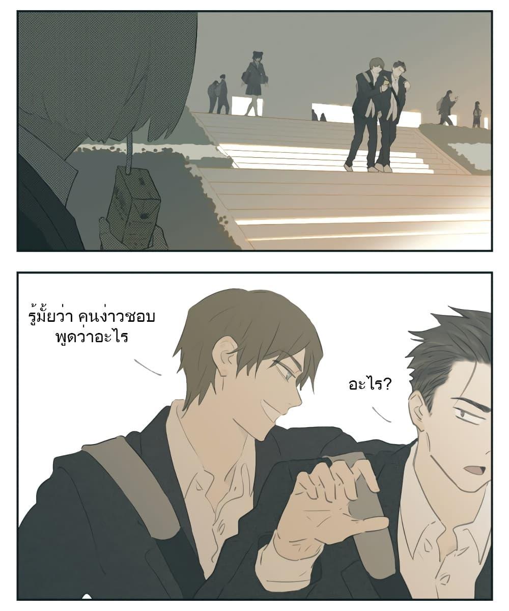 Manga-lc-com อ่านมังงะ อ่านการ์ตูน ออนไลน์ ฟรี Nan Hao & Shang Feng ตอนที่ 1 2 3 4 5 6 7 8 9 10 11 12 13 14 ฟรี ไม่มีโฆษณา Manga-lc - อ่าน มังงะ อ่าน การ์ตูน ออนไลน์ อ่านมังงะ ฟรี