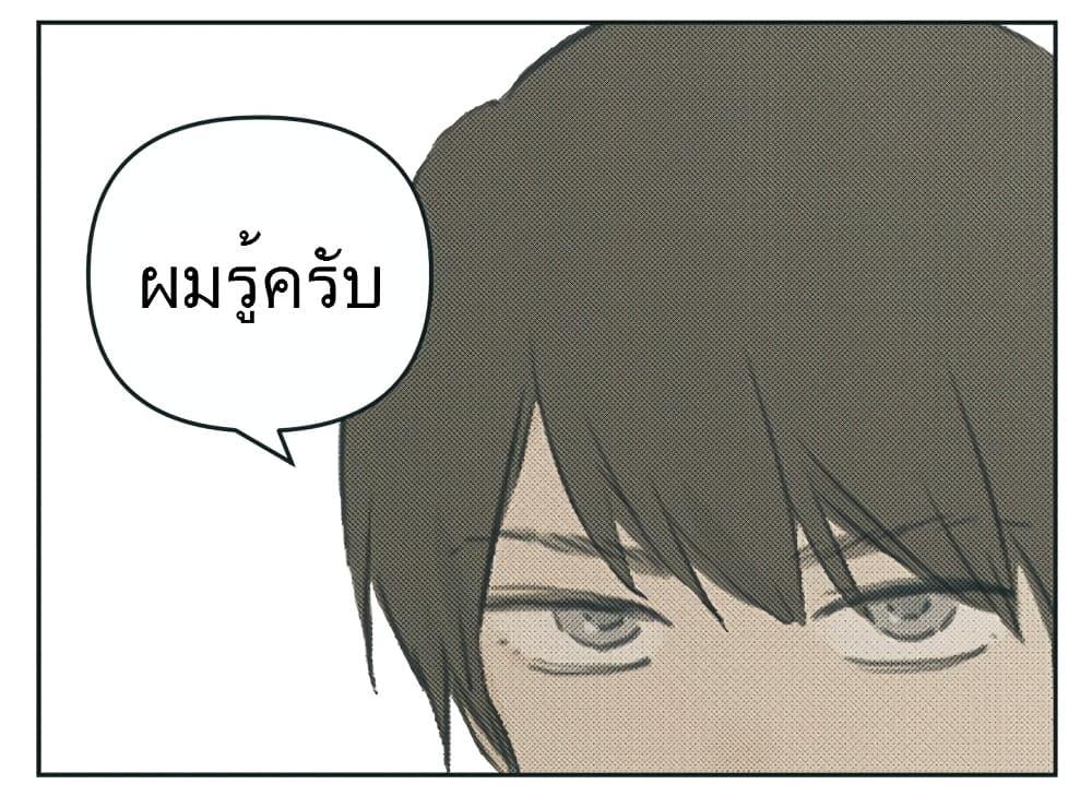 Manga-lc-com อ่านมังงะ อ่านการ์ตูน ออนไลน์ ฟรี Nan Hao & Shang Feng ตอนที่ 1 2 3 4 5 6 7 8 9 10 11 12 13 14 ฟรี ไม่มีโฆษณา Manga-lc - อ่าน มังงะ อ่าน การ์ตูน ออนไลน์ อ่านมังงะ ฟรี