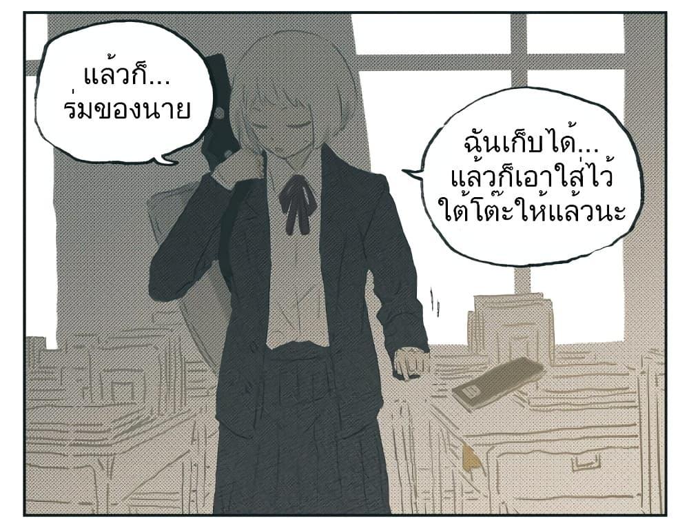 Manga-lc-com อ่านมังงะ อ่านการ์ตูน ออนไลน์ ฟรี Nan Hao & Shang Feng ตอนที่ 1 2 3 4 5 6 7 8 9 10 11 12 13 14 ฟรี ไม่มีโฆษณา Manga-lc - อ่าน มังงะ อ่าน การ์ตูน ออนไลน์ อ่านมังงะ ฟรี