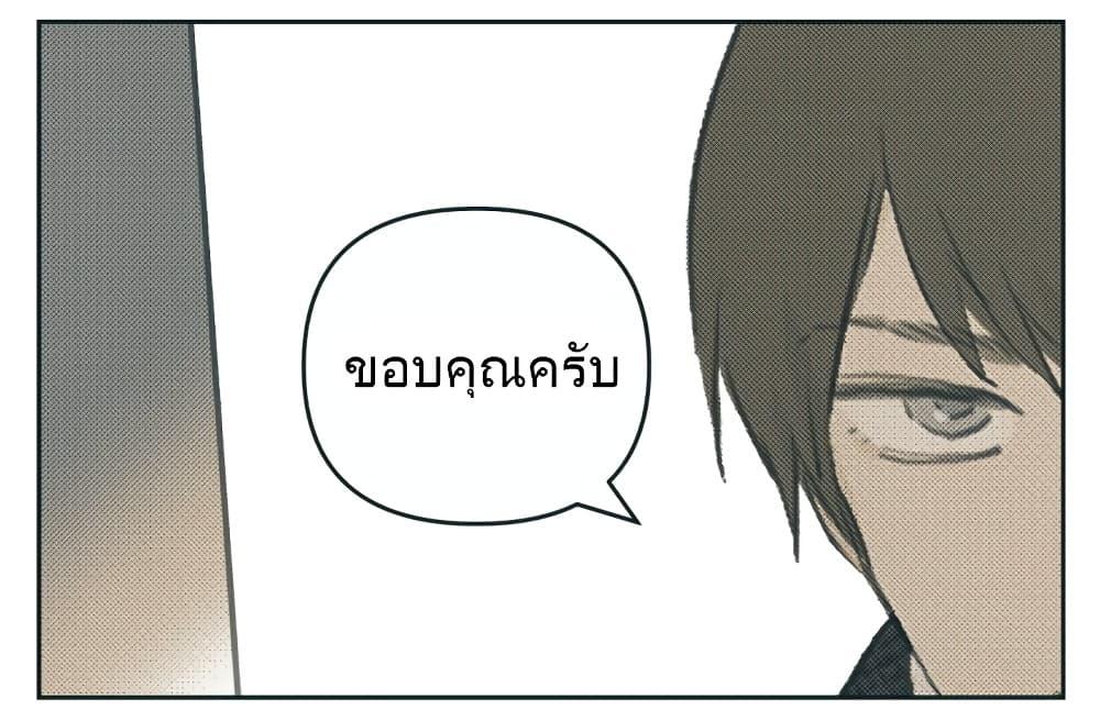 Manga-lc-com อ่านมังงะ อ่านการ์ตูน ออนไลน์ ฟรี Nan Hao & Shang Feng ตอนที่ 1 2 3 4 5 6 7 8 9 10 11 12 13 14 ฟรี ไม่มีโฆษณา Manga-lc - อ่าน มังงะ อ่าน การ์ตูน ออนไลน์ อ่านมังงะ ฟรี