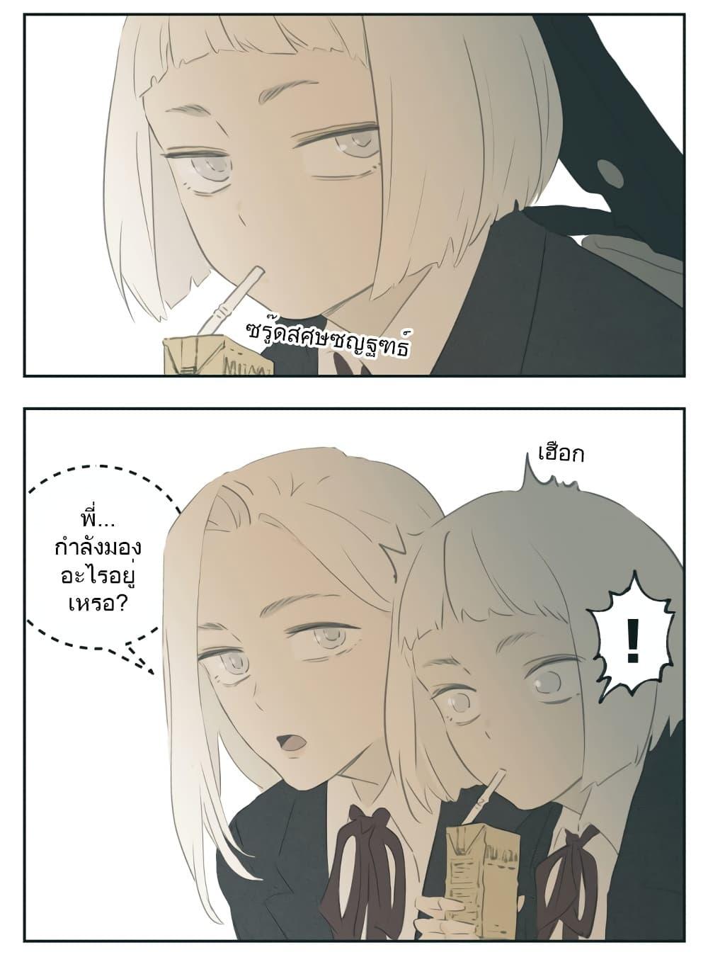 Manga-lc-com อ่านมังงะ อ่านการ์ตูน ออนไลน์ ฟรี Nan Hao & Shang Feng ตอนที่ 1 2 3 4 5 6 7 8 9 10 11 12 13 14 ฟรี ไม่มีโฆษณา Manga-lc - อ่าน มังงะ อ่าน การ์ตูน ออนไลน์ อ่านมังงะ ฟรี