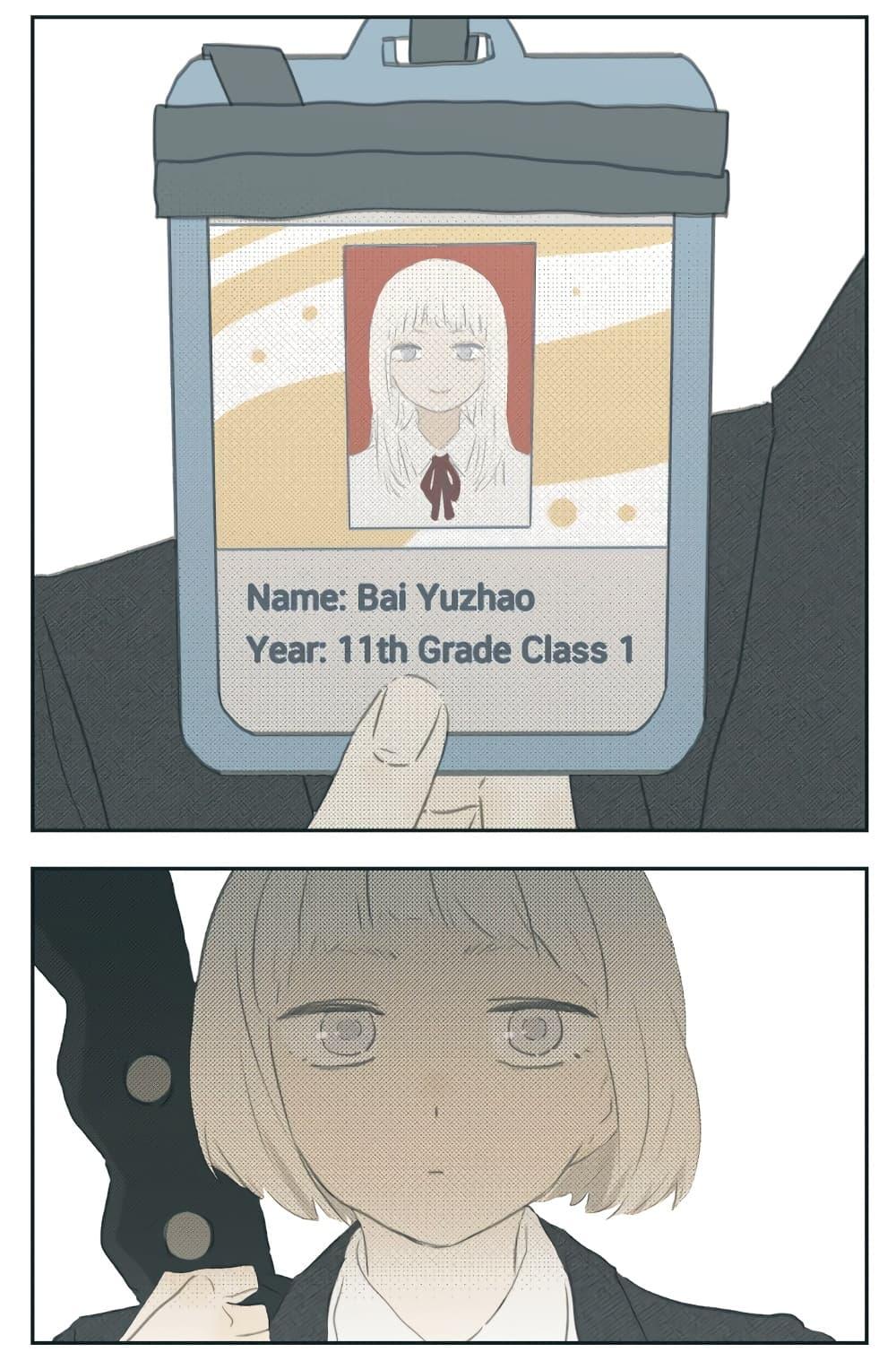 Manga-lc-com อ่านมังงะ อ่านการ์ตูน ออนไลน์ ฟรี Nan Hao & Shang Feng ตอนที่ 1 2 3 4 5 6 7 8 9 10 11 12 13 14 ฟรี ไม่มีโฆษณา Manga-lc - อ่าน มังงะ อ่าน การ์ตูน ออนไลน์ อ่านมังงะ ฟรี