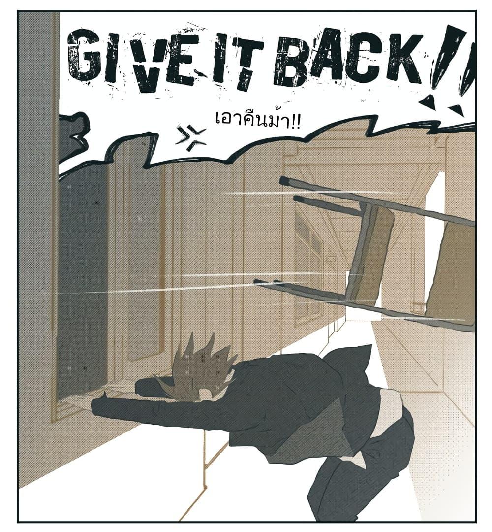 Manga-lc-com อ่านมังงะ อ่านการ์ตูน ออนไลน์ ฟรี Nan Hao & Shang Feng ตอนที่ 1 2 3 4 5 6 7 8 9 10 11 12 13 14 ฟรี ไม่มีโฆษณา Manga-lc - อ่าน มังงะ อ่าน การ์ตูน ออนไลน์ อ่านมังงะ ฟรี