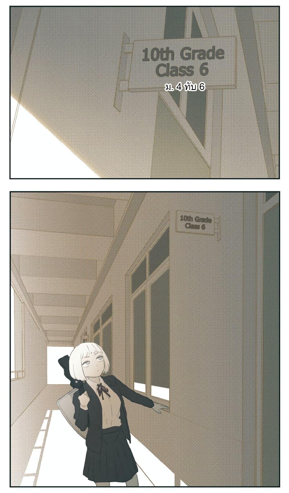 Manga-lc-com อ่านมังงะ อ่านการ์ตูน ออนไลน์ ฟรี Nan Hao & Shang Feng ตอนที่ 1 2 3 4 5 6 7 8 9 10 11 12 13 14 ฟรี ไม่มีโฆษณา Manga-lc - อ่าน มังงะ อ่าน การ์ตูน ออนไลน์ อ่านมังงะ ฟรี