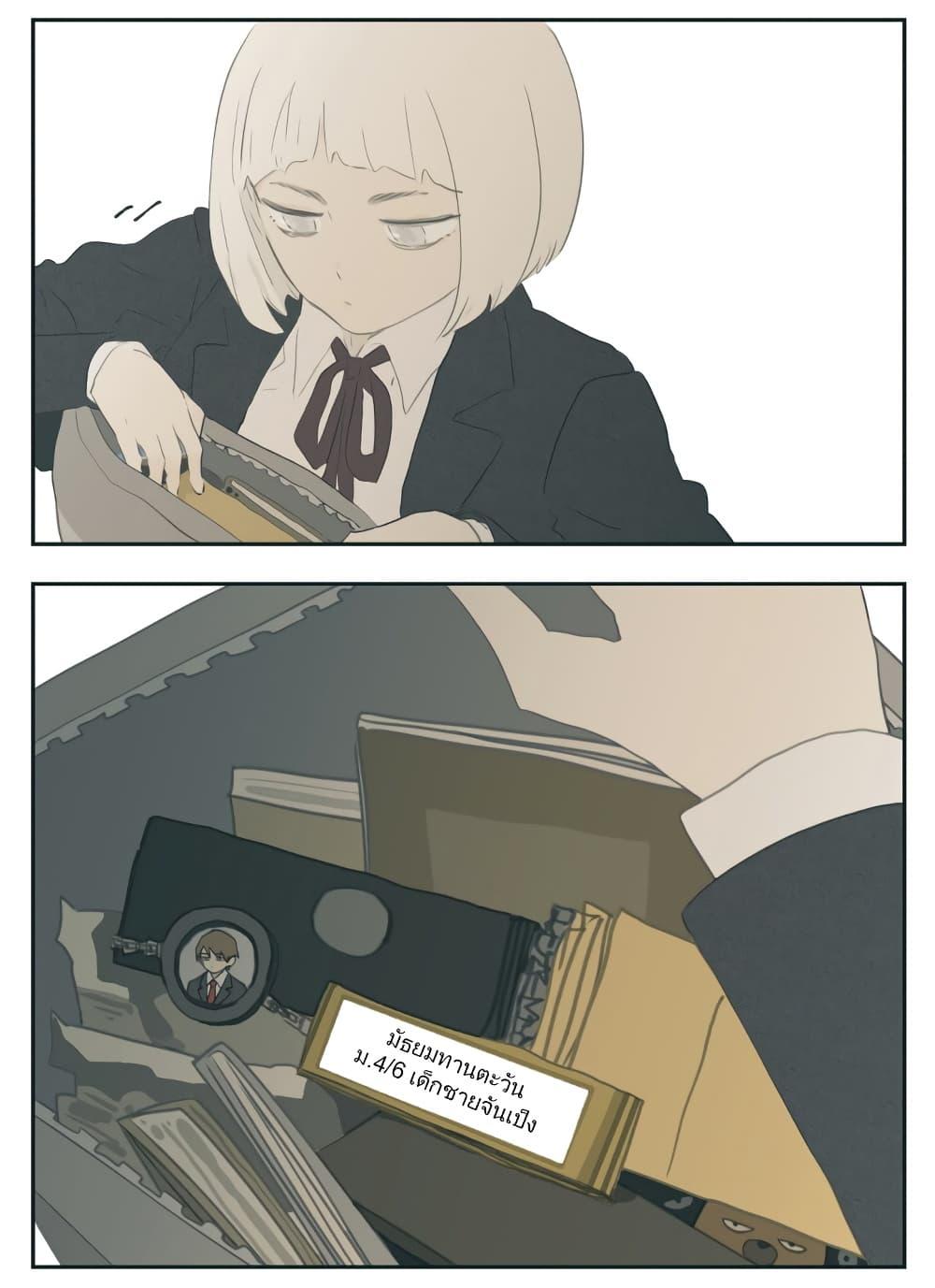 Manga-lc-com อ่านมังงะ อ่านการ์ตูน ออนไลน์ ฟรี Nan Hao & Shang Feng ตอนที่ 1 2 3 4 5 6 7 8 9 10 11 12 13 14 ฟรี ไม่มีโฆษณา Manga-lc - อ่าน มังงะ อ่าน การ์ตูน ออนไลน์ อ่านมังงะ ฟรี