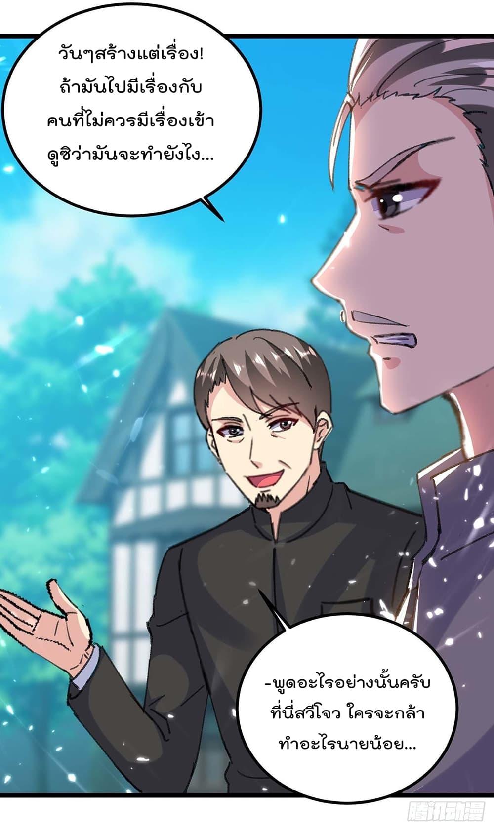 Manga-lc-com อ่านมังงะ อ่านการ์ตูน ออนไลน์ ฟรี RebirthAbandon ตอนที่ 1 2 3 4 5 6 7 8 9 10 11 12 13 14 ฟรี ไม่มีโฆษณา Manga-lc - อ่าน มังงะ อ่าน การ์ตูน ออนไลน์ อ่านมังงะ ฟรี