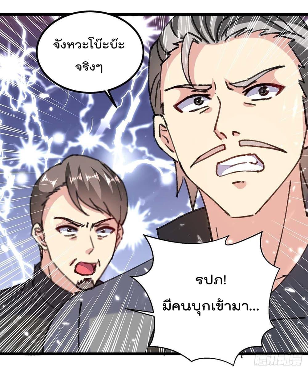 Manga-lc-com อ่านมังงะ อ่านการ์ตูน ออนไลน์ ฟรี RebirthAbandon ตอนที่ 1 2 3 4 5 6 7 8 9 10 11 12 13 14 ฟรี ไม่มีโฆษณา Manga-lc - อ่าน มังงะ อ่าน การ์ตูน ออนไลน์ อ่านมังงะ ฟรี