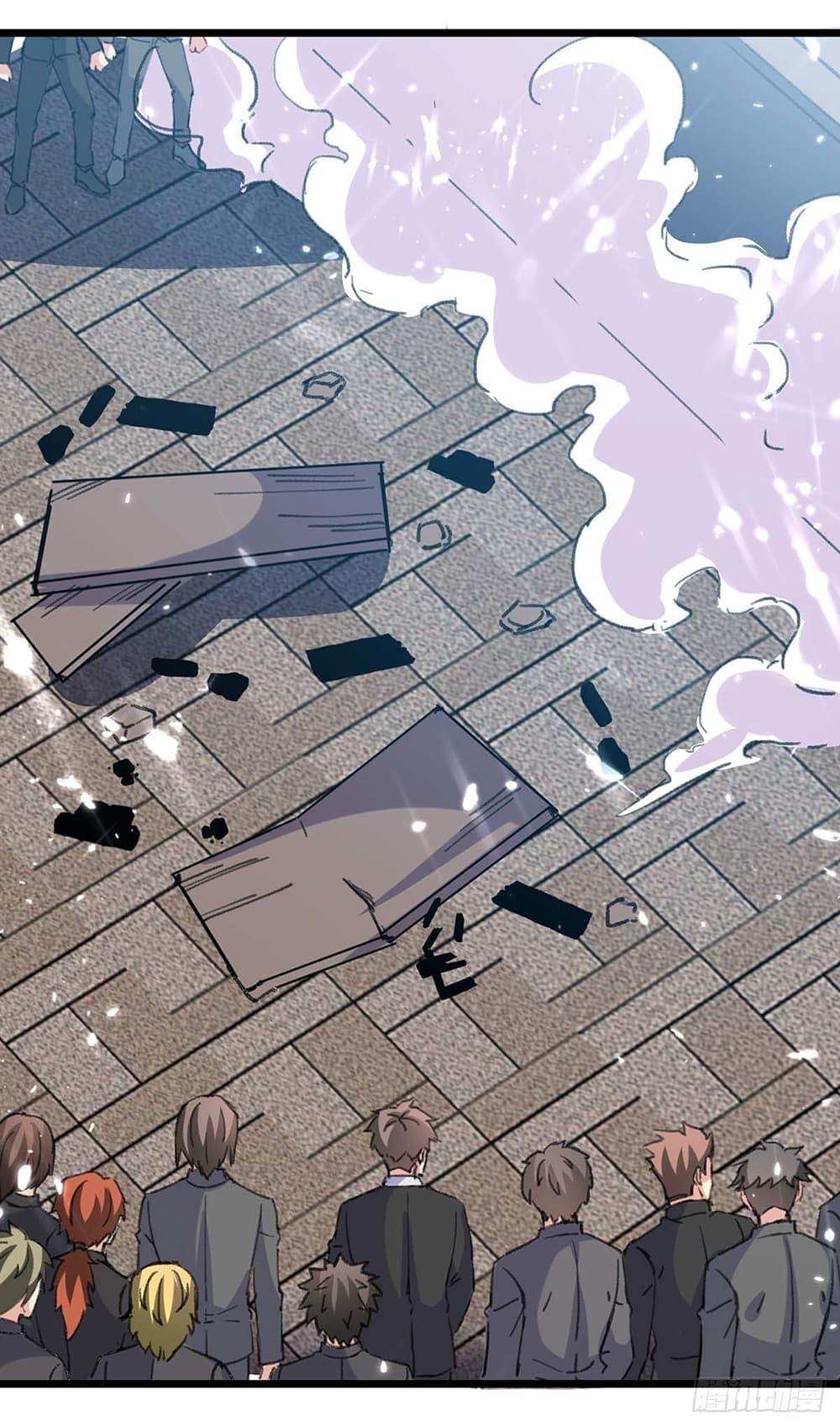 Manga-lc-com อ่านมังงะ อ่านการ์ตูน ออนไลน์ ฟรี RebirthAbandon ตอนที่ 1 2 3 4 5 6 7 8 9 10 11 12 13 14 ฟรี ไม่มีโฆษณา Manga-lc - อ่าน มังงะ อ่าน การ์ตูน ออนไลน์ อ่านมังงะ ฟรี