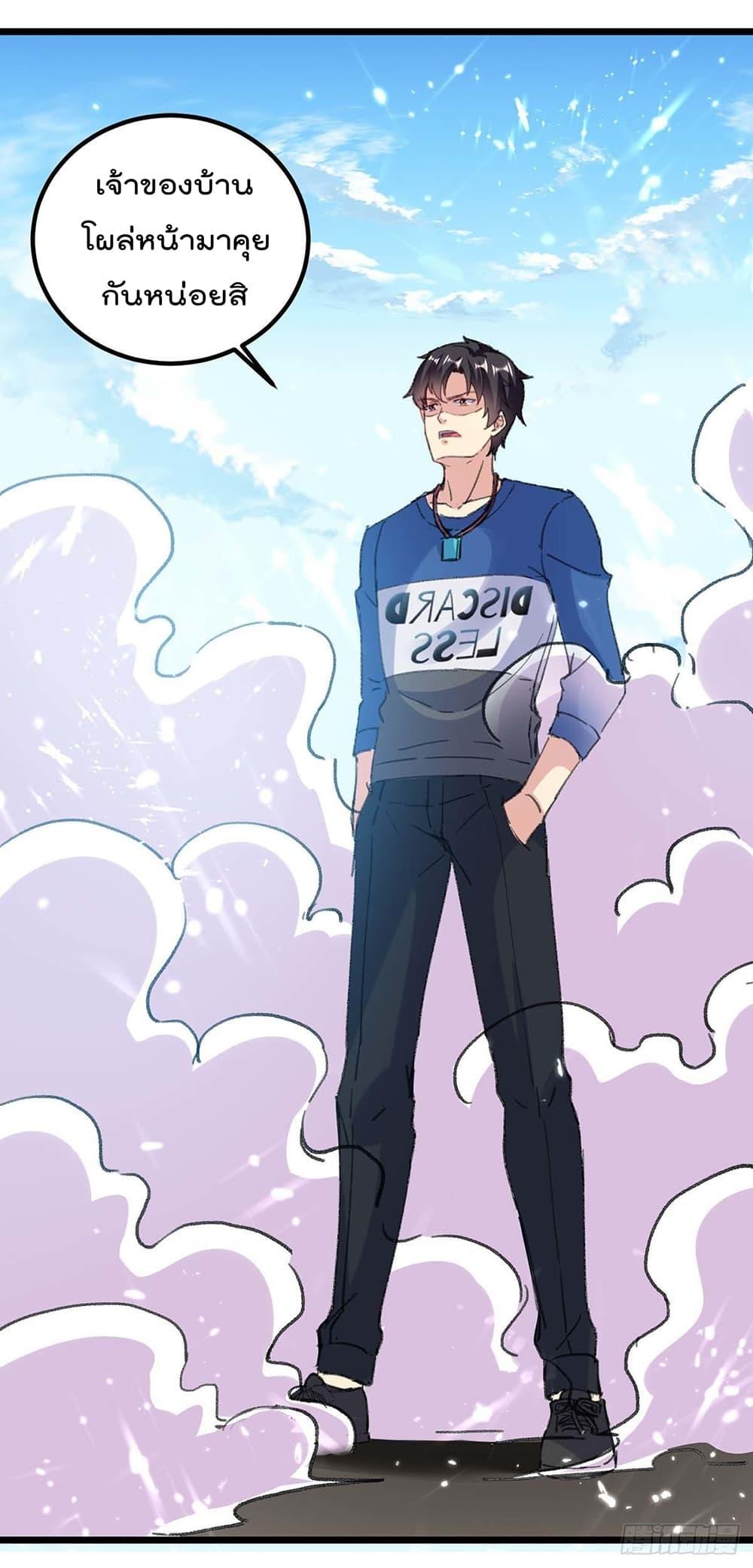 Manga-lc-com อ่านมังงะ อ่านการ์ตูน ออนไลน์ ฟรี RebirthAbandon ตอนที่ 1 2 3 4 5 6 7 8 9 10 11 12 13 14 ฟรี ไม่มีโฆษณา Manga-lc - อ่าน มังงะ อ่าน การ์ตูน ออนไลน์ อ่านมังงะ ฟรี