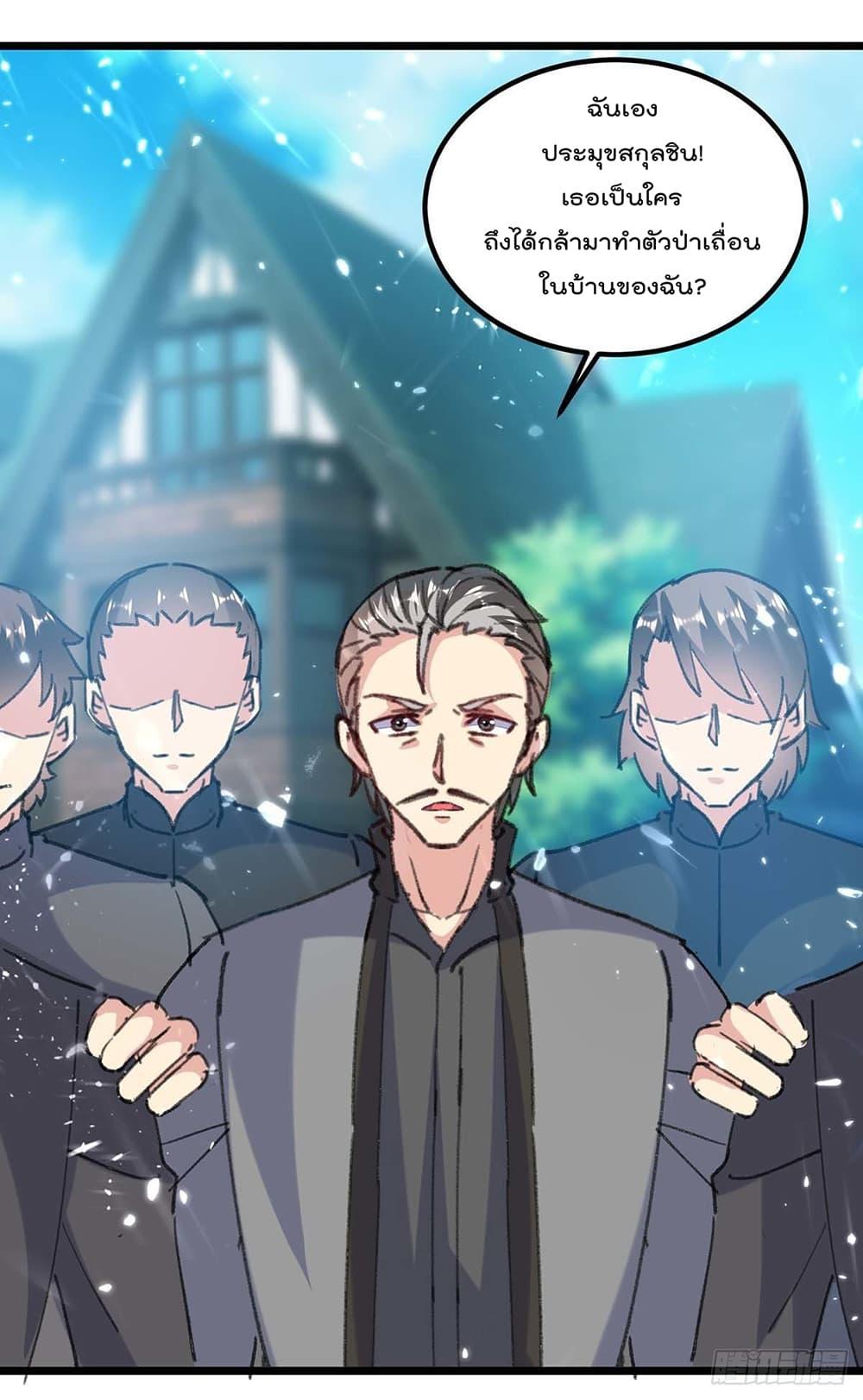 Manga-lc-com อ่านมังงะ อ่านการ์ตูน ออนไลน์ ฟรี RebirthAbandon ตอนที่ 1 2 3 4 5 6 7 8 9 10 11 12 13 14 ฟรี ไม่มีโฆษณา Manga-lc - อ่าน มังงะ อ่าน การ์ตูน ออนไลน์ อ่านมังงะ ฟรี
