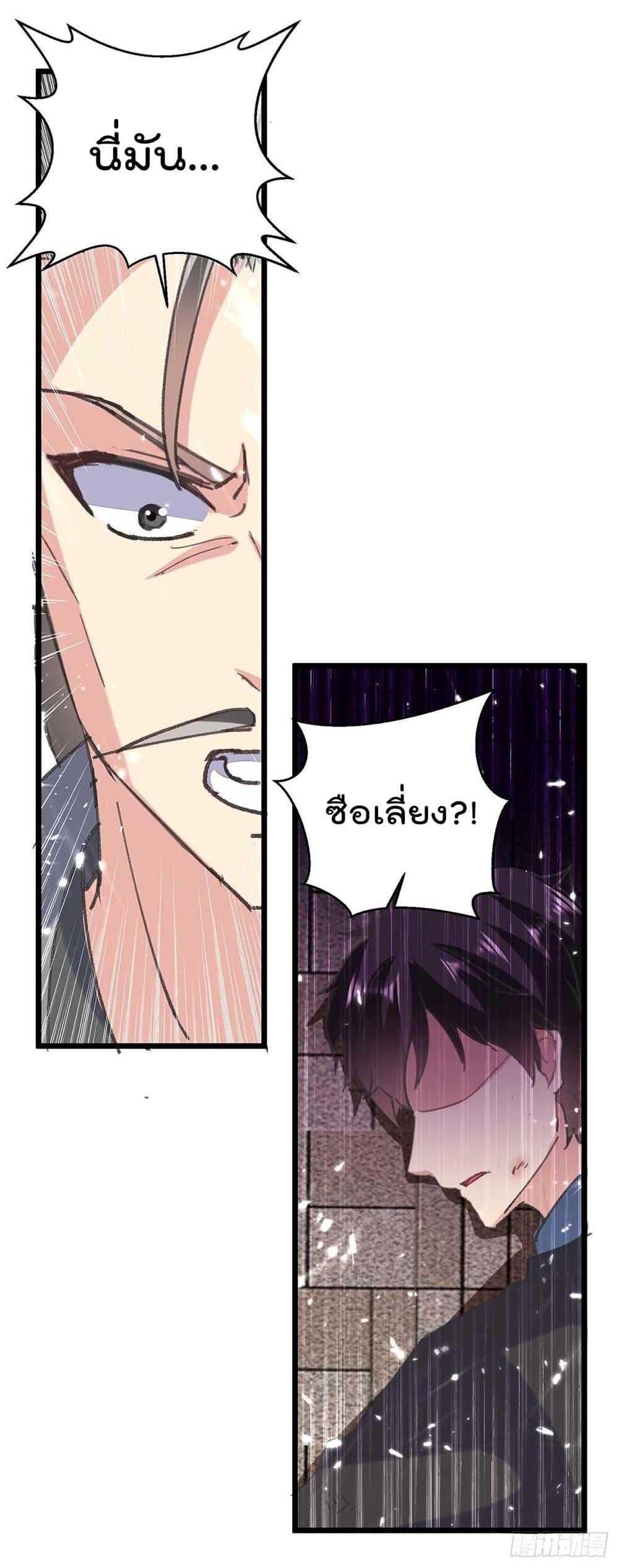 Manga-lc-com อ่านมังงะ อ่านการ์ตูน ออนไลน์ ฟรี RebirthAbandon ตอนที่ 1 2 3 4 5 6 7 8 9 10 11 12 13 14 ฟรี ไม่มีโฆษณา Manga-lc - อ่าน มังงะ อ่าน การ์ตูน ออนไลน์ อ่านมังงะ ฟรี