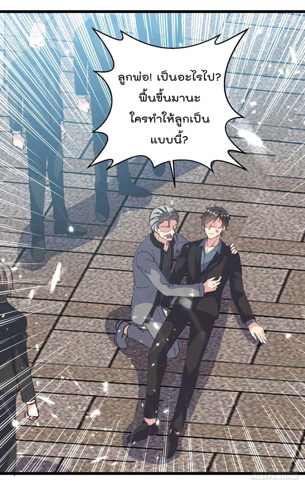 Manga-lc-com อ่านมังงะ อ่านการ์ตูน ออนไลน์ ฟรี RebirthAbandon ตอนที่ 1 2 3 4 5 6 7 8 9 10 11 12 13 14 ฟรี ไม่มีโฆษณา Manga-lc - อ่าน มังงะ อ่าน การ์ตูน ออนไลน์ อ่านมังงะ ฟรี
