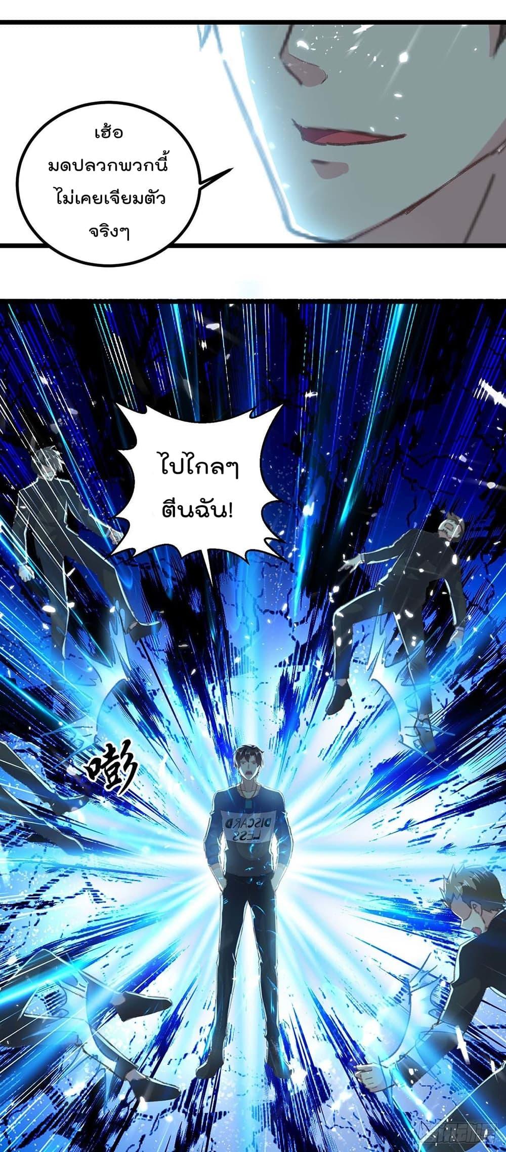 Manga-lc-com อ่านมังงะ อ่านการ์ตูน ออนไลน์ ฟรี RebirthAbandon ตอนที่ 1 2 3 4 5 6 7 8 9 10 11 12 13 14 ฟรี ไม่มีโฆษณา Manga-lc - อ่าน มังงะ อ่าน การ์ตูน ออนไลน์ อ่านมังงะ ฟรี