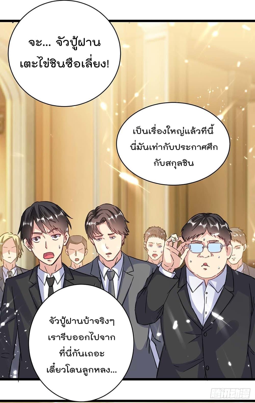 Manga-lc-com อ่านมังงะ อ่านการ์ตูน ออนไลน์ ฟรี RebirthAbandon ตอนที่ 1 2 3 4 5 6 7 8 9 10 11 12 13 14 ฟรี ไม่มีโฆษณา Manga-lc - อ่าน มังงะ อ่าน การ์ตูน ออนไลน์ อ่านมังงะ ฟรี