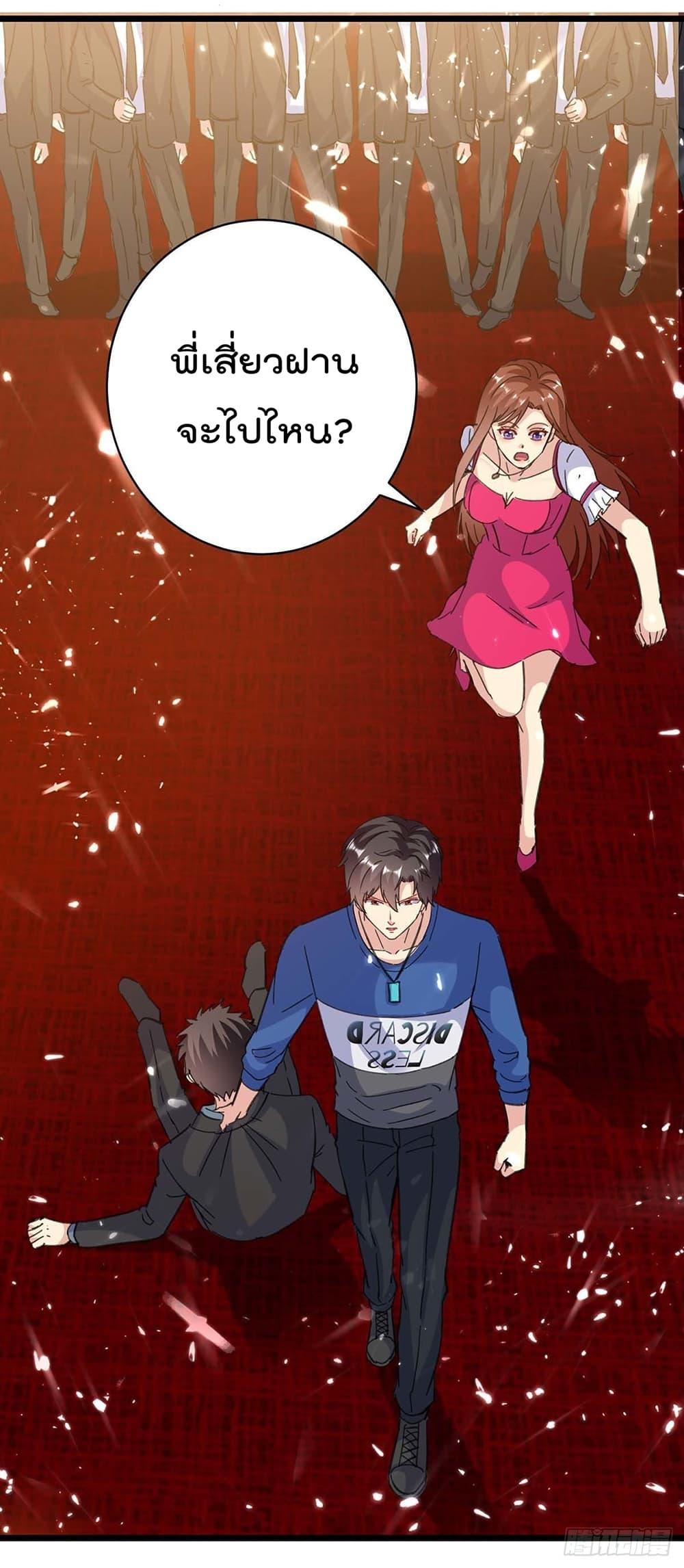 Manga-lc-com อ่านมังงะ อ่านการ์ตูน ออนไลน์ ฟรี RebirthAbandon ตอนที่ 1 2 3 4 5 6 7 8 9 10 11 12 13 14 ฟรี ไม่มีโฆษณา Manga-lc - อ่าน มังงะ อ่าน การ์ตูน ออนไลน์ อ่านมังงะ ฟรี