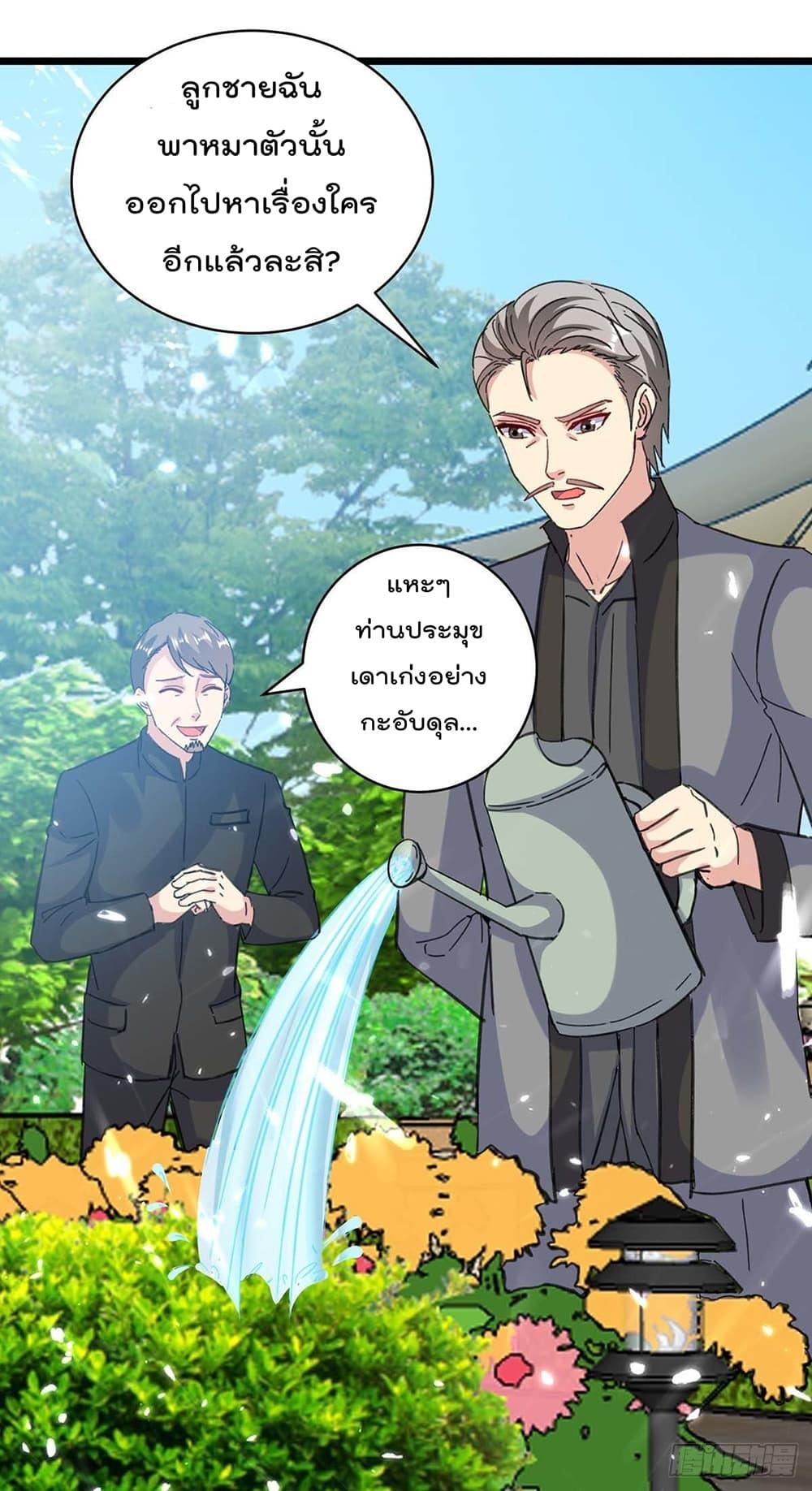 Manga-lc-com อ่านมังงะ อ่านการ์ตูน ออนไลน์ ฟรี RebirthAbandon ตอนที่ 1 2 3 4 5 6 7 8 9 10 11 12 13 14 ฟรี ไม่มีโฆษณา Manga-lc - อ่าน มังงะ อ่าน การ์ตูน ออนไลน์ อ่านมังงะ ฟรี