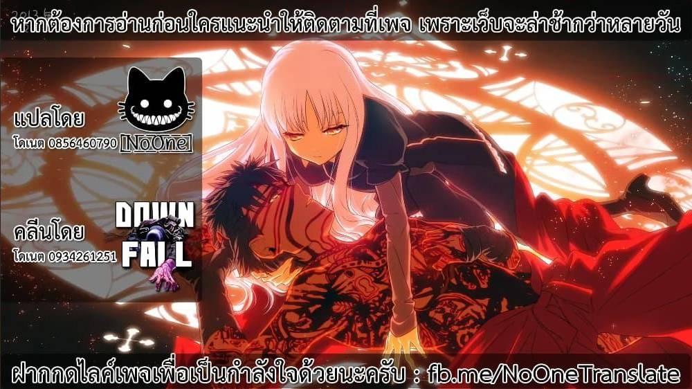 Manga-lc-com อ่านมังงะ อ่านการ์ตูน ออนไลน์ ฟรี Ojousama no Shimobe ตอนที่ 1 2 3 4 5 6 7 8 9 10 11 12 13 14 ฟรี ไม่มีโฆษณา Manga-lc - อ่าน มังงะ อ่าน การ์ตูน ออนไลน์ อ่านมังงะ ฟรี