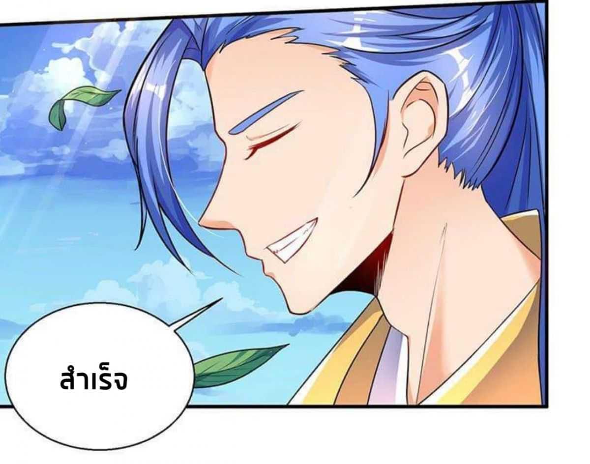 Manga-lc-com อ่านมังงะ อ่านการ์ตูน ออนไลน์ ฟรี Strongest Leveling ตอนที่ 1 2 3 4 5 6 7 8 9 10 11 12 13 14 ฟรี ไม่มีโฆษณา Manga-lc - อ่าน มังงะ อ่าน การ์ตูน ออนไลน์ อ่านมังงะ ฟรี