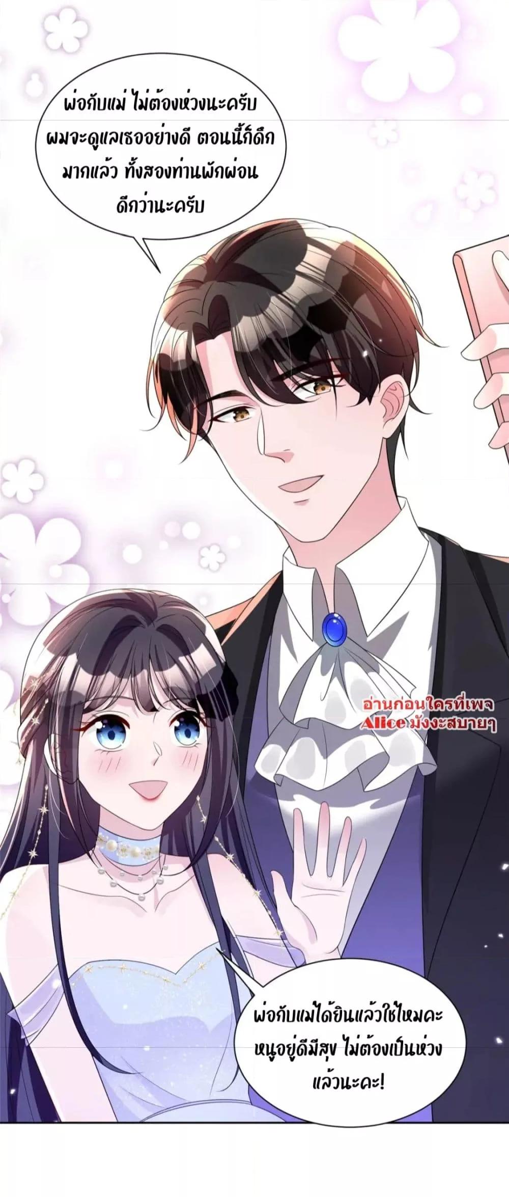 Manga-lc-com อ่านมังงะ อ่านการ์ตูน ออนไลน์ ฟรี IWasRockedto ตอนที่ 1 2 3 4 5 6 7 8 9 10 11 12 13 14 ฟรี ไม่มีโฆษณา Manga-lc - อ่าน มังงะ อ่าน การ์ตูน ออนไลน์ อ่านมังงะ ฟรี