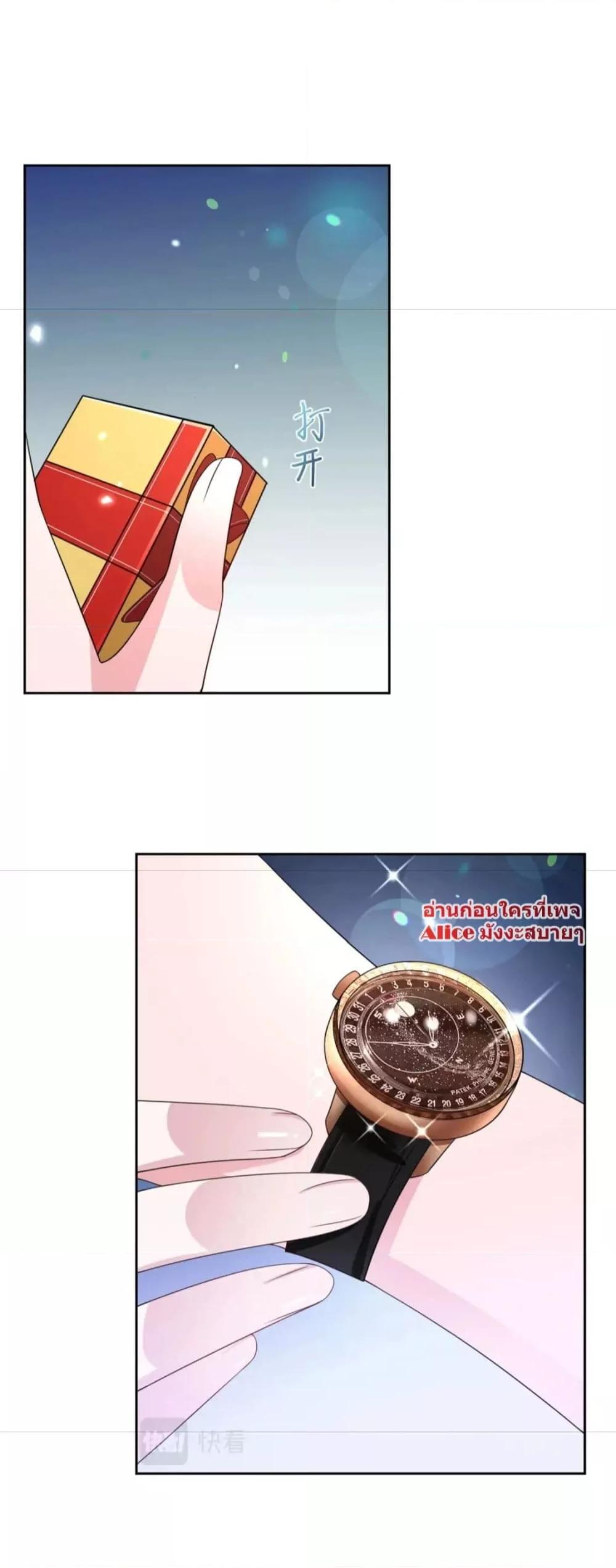 Manga-lc-com อ่านมังงะ อ่านการ์ตูน ออนไลน์ ฟรี IWasRockedto ตอนที่ 1 2 3 4 5 6 7 8 9 10 11 12 13 14 ฟรี ไม่มีโฆษณา Manga-lc - อ่าน มังงะ อ่าน การ์ตูน ออนไลน์ อ่านมังงะ ฟรี