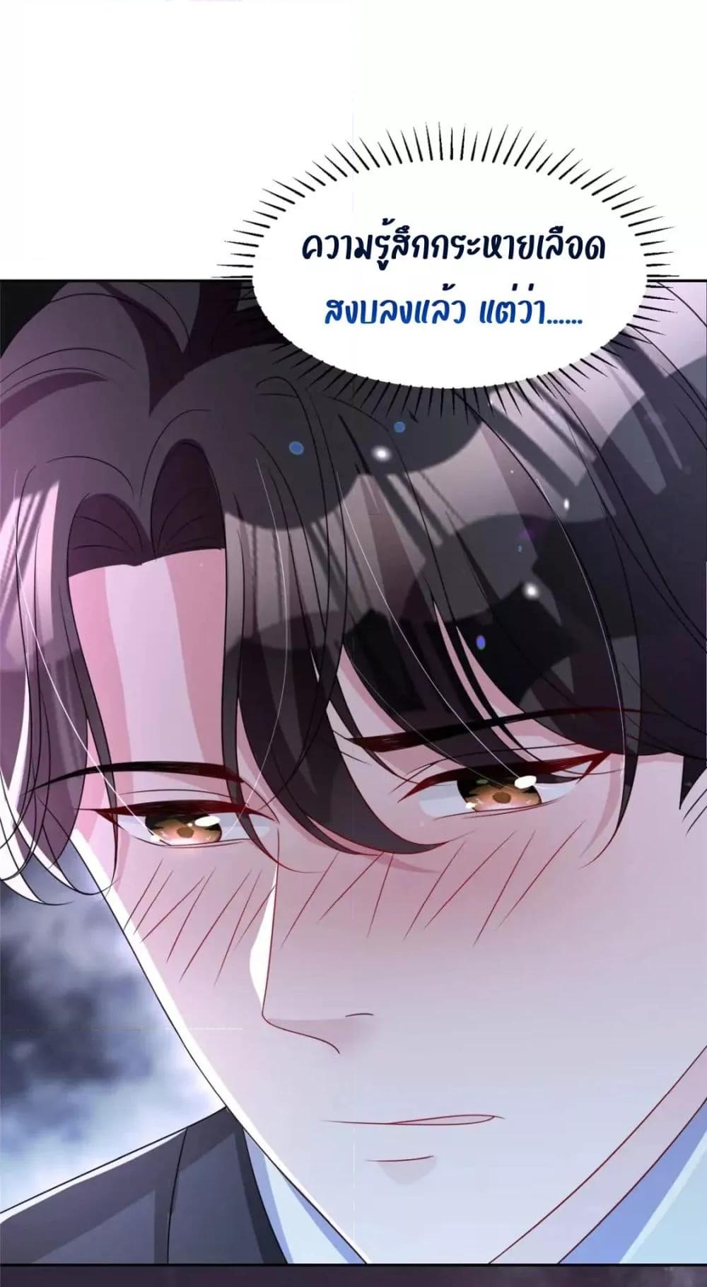 Manga-lc-com อ่านมังงะ อ่านการ์ตูน ออนไลน์ ฟรี IWasRockedto ตอนที่ 1 2 3 4 5 6 7 8 9 10 11 12 13 14 ฟรี ไม่มีโฆษณา Manga-lc - อ่าน มังงะ อ่าน การ์ตูน ออนไลน์ อ่านมังงะ ฟรี