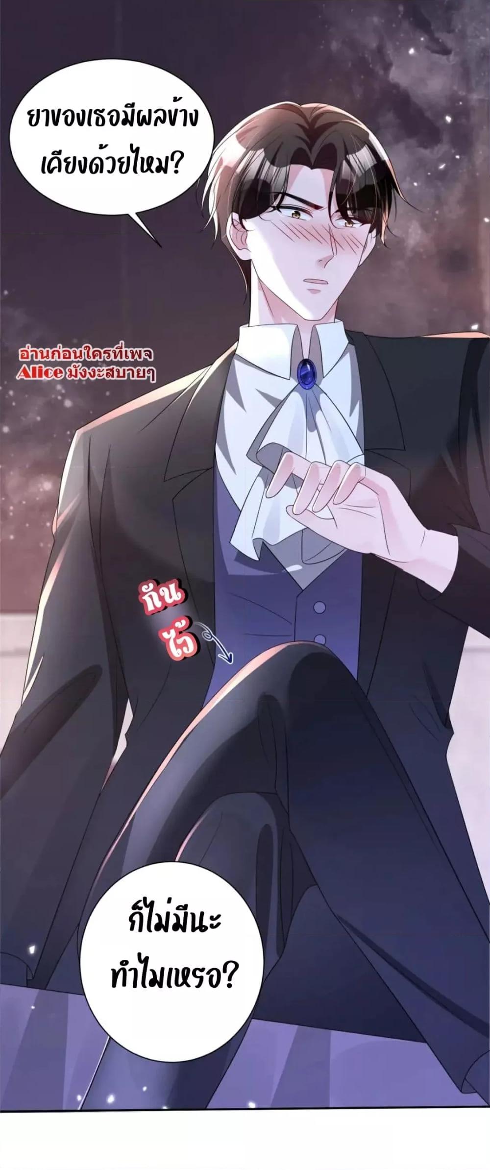 Manga-lc-com อ่านมังงะ อ่านการ์ตูน ออนไลน์ ฟรี IWasRockedto ตอนที่ 1 2 3 4 5 6 7 8 9 10 11 12 13 14 ฟรี ไม่มีโฆษณา Manga-lc - อ่าน มังงะ อ่าน การ์ตูน ออนไลน์ อ่านมังงะ ฟรี