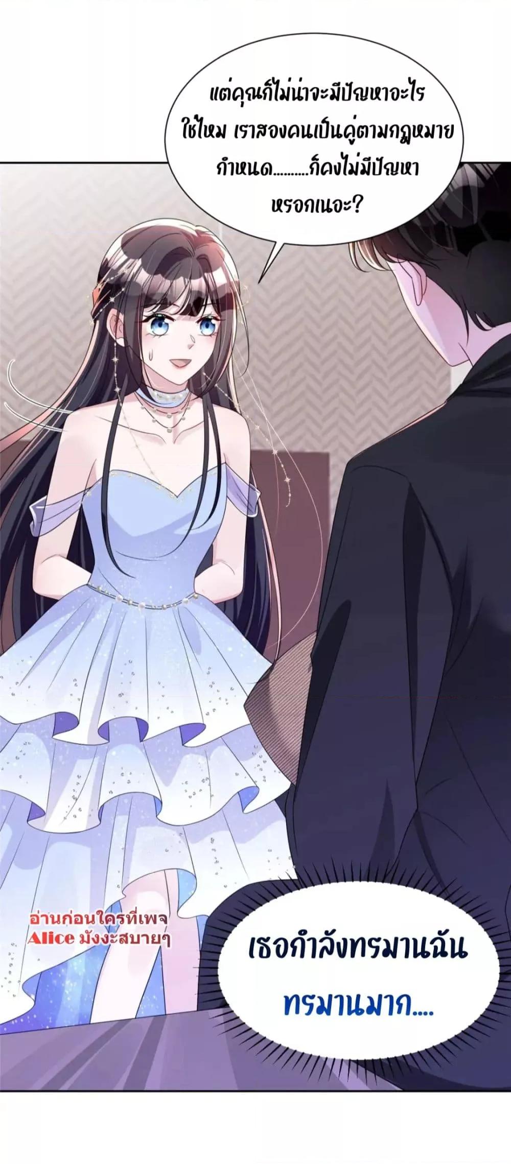 Manga-lc-com อ่านมังงะ อ่านการ์ตูน ออนไลน์ ฟรี IWasRockedto ตอนที่ 1 2 3 4 5 6 7 8 9 10 11 12 13 14 ฟรี ไม่มีโฆษณา Manga-lc - อ่าน มังงะ อ่าน การ์ตูน ออนไลน์ อ่านมังงะ ฟรี