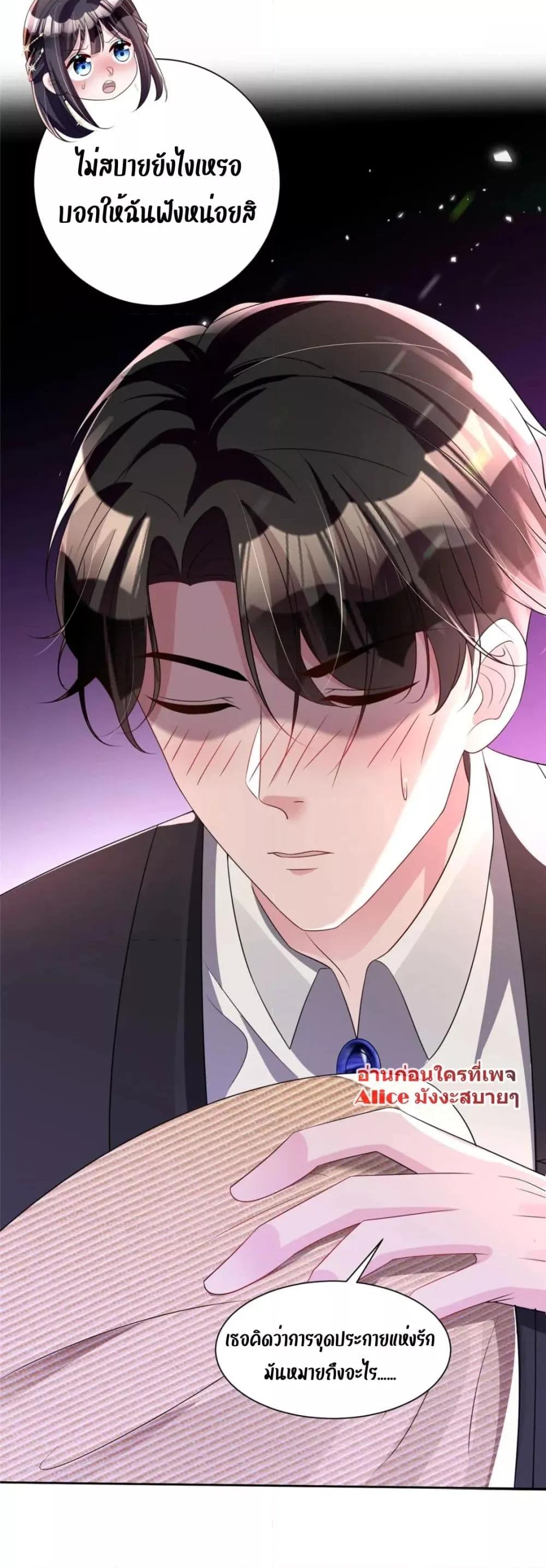 Manga-lc-com อ่านมังงะ อ่านการ์ตูน ออนไลน์ ฟรี IWasRockedto ตอนที่ 1 2 3 4 5 6 7 8 9 10 11 12 13 14 ฟรี ไม่มีโฆษณา Manga-lc - อ่าน มังงะ อ่าน การ์ตูน ออนไลน์ อ่านมังงะ ฟรี