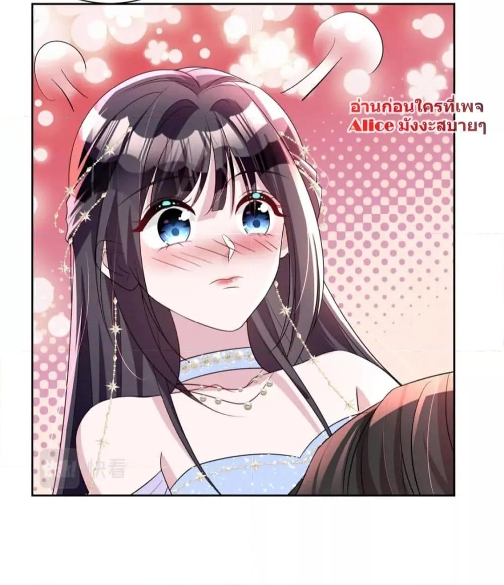 Manga-lc-com อ่านมังงะ อ่านการ์ตูน ออนไลน์ ฟรี IWasRockedto ตอนที่ 1 2 3 4 5 6 7 8 9 10 11 12 13 14 ฟรี ไม่มีโฆษณา Manga-lc - อ่าน มังงะ อ่าน การ์ตูน ออนไลน์ อ่านมังงะ ฟรี