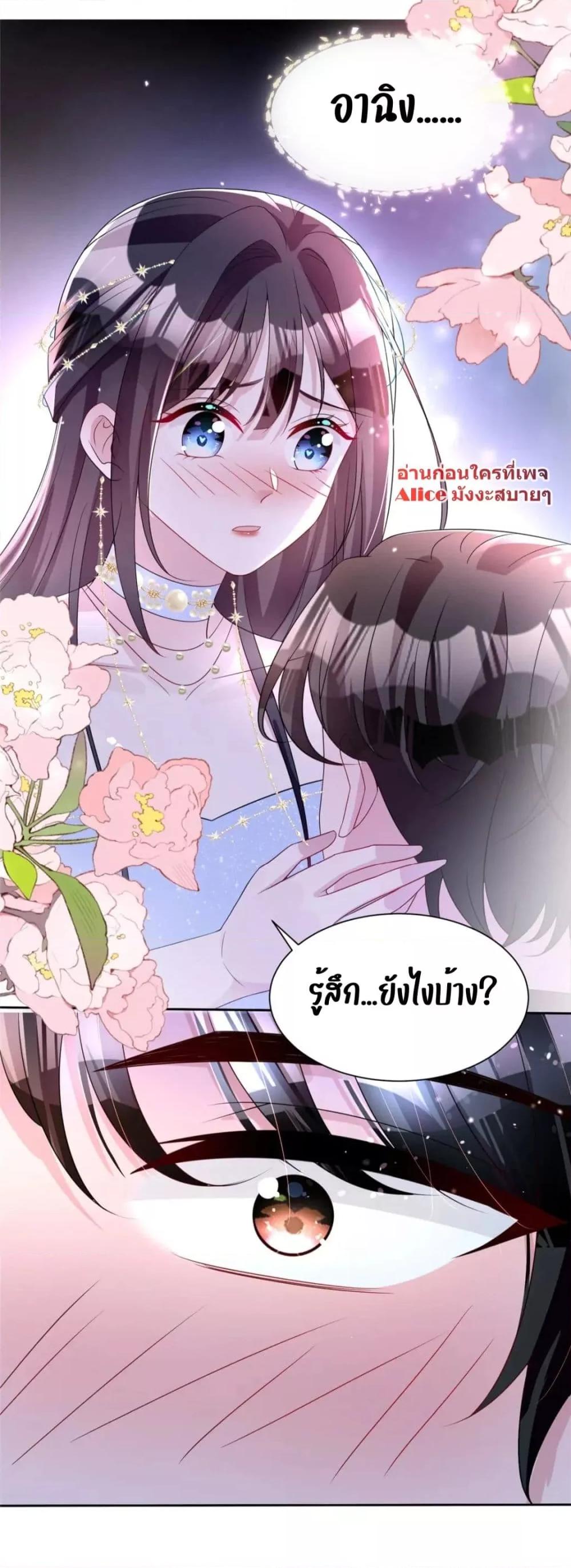 Manga-lc-com อ่านมังงะ อ่านการ์ตูน ออนไลน์ ฟรี IWasRockedto ตอนที่ 1 2 3 4 5 6 7 8 9 10 11 12 13 14 ฟรี ไม่มีโฆษณา Manga-lc - อ่าน มังงะ อ่าน การ์ตูน ออนไลน์ อ่านมังงะ ฟรี