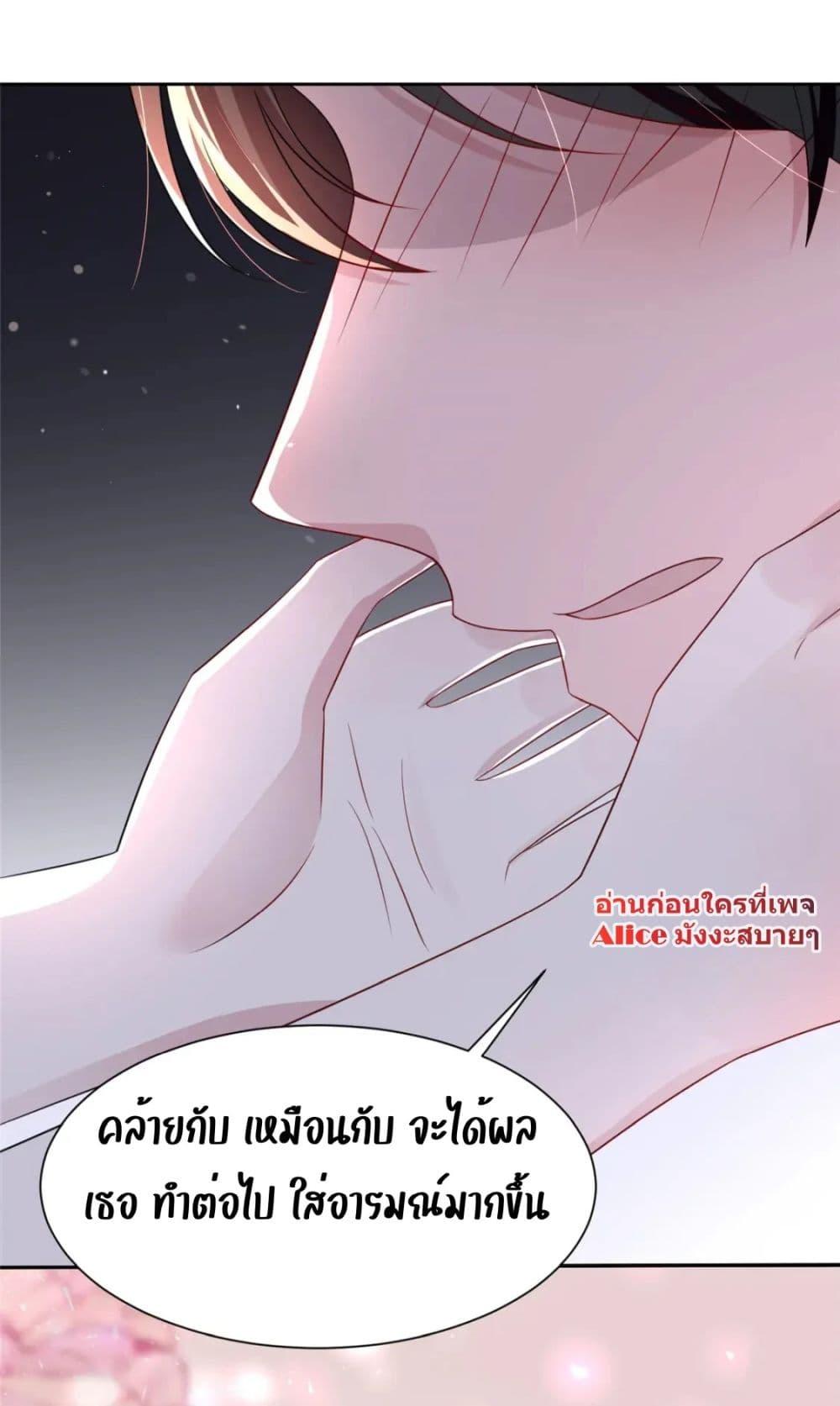 Manga-lc-com อ่านมังงะ อ่านการ์ตูน ออนไลน์ ฟรี IWasRockedto ตอนที่ 1 2 3 4 5 6 7 8 9 10 11 12 13 14 ฟรี ไม่มีโฆษณา Manga-lc - อ่าน มังงะ อ่าน การ์ตูน ออนไลน์ อ่านมังงะ ฟรี